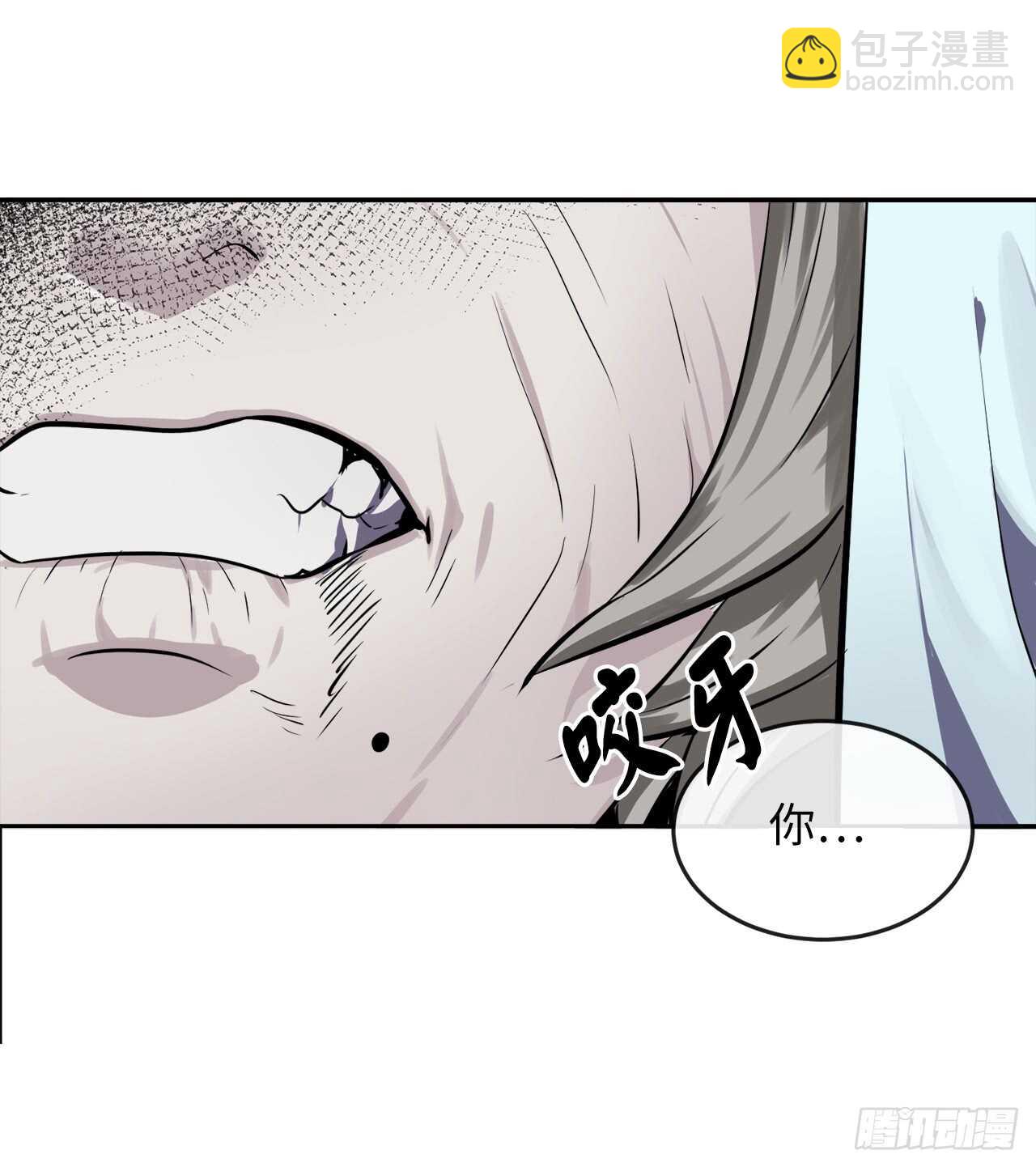 106.素手魔功(1/2)-第109话