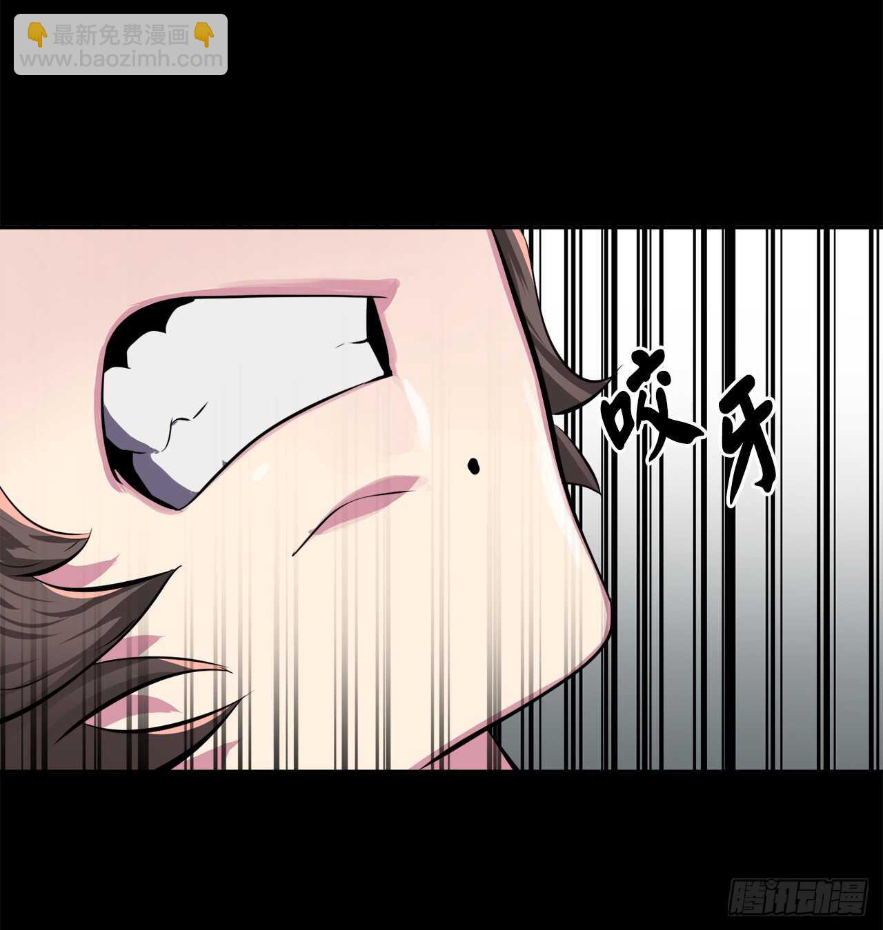 106.素手魔功(1/2)-第109话