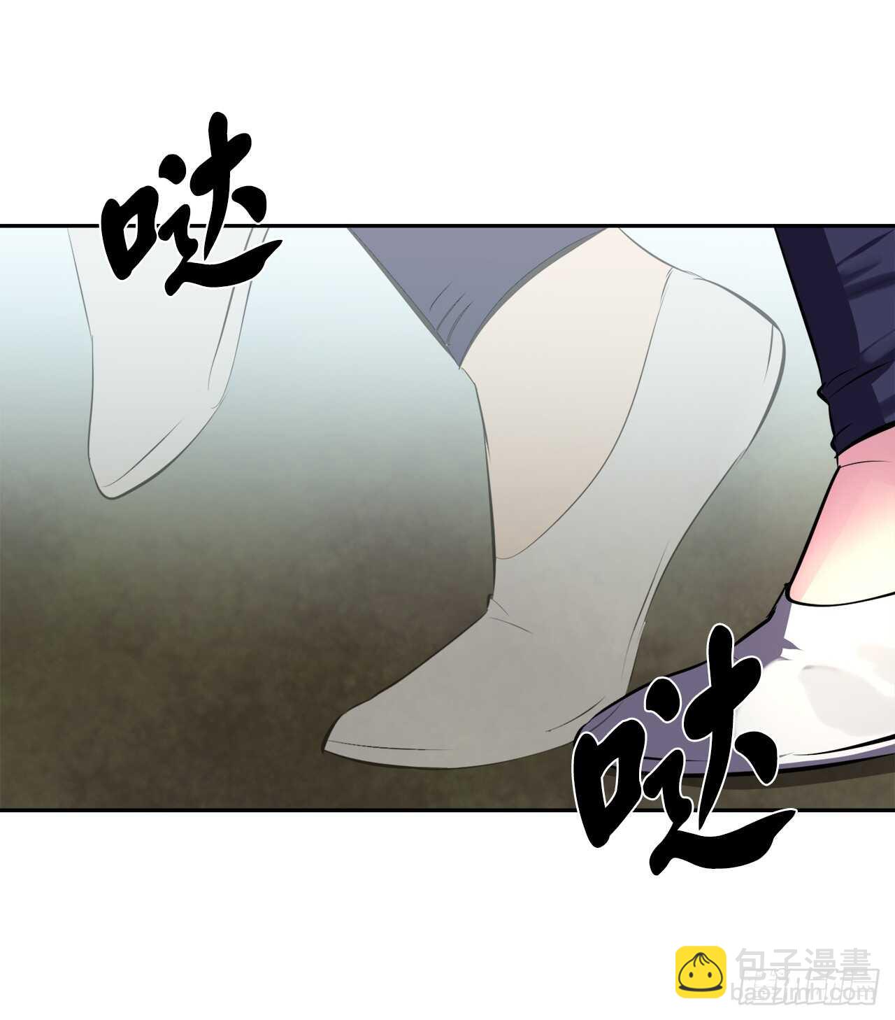 110.人外有人(1/2)-第113话
