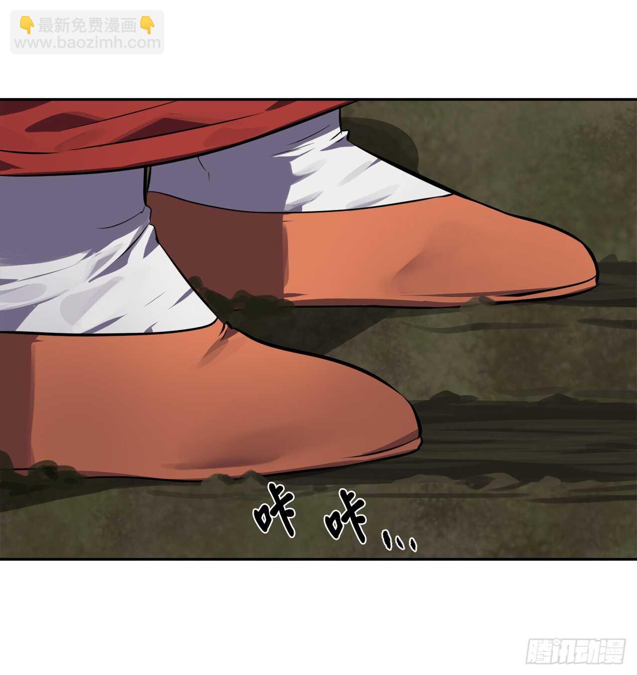 110.人外有人(1/2)-第113话