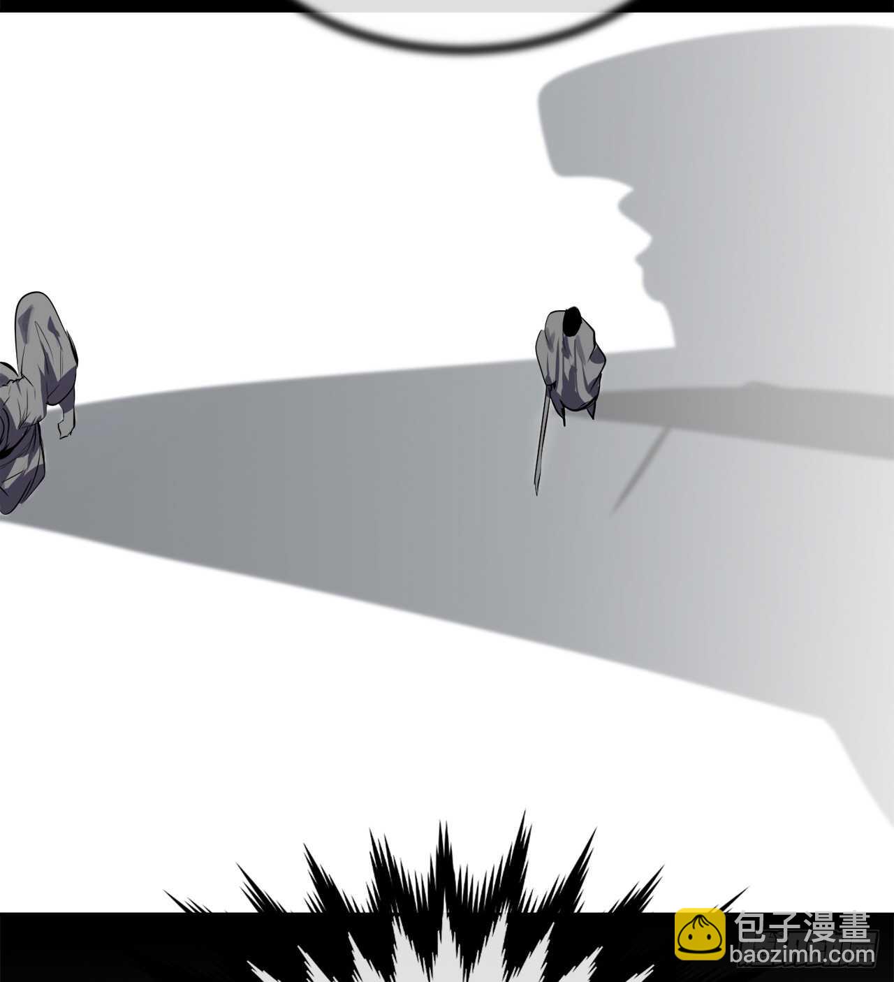 110.人外有人(1/2)-第113话