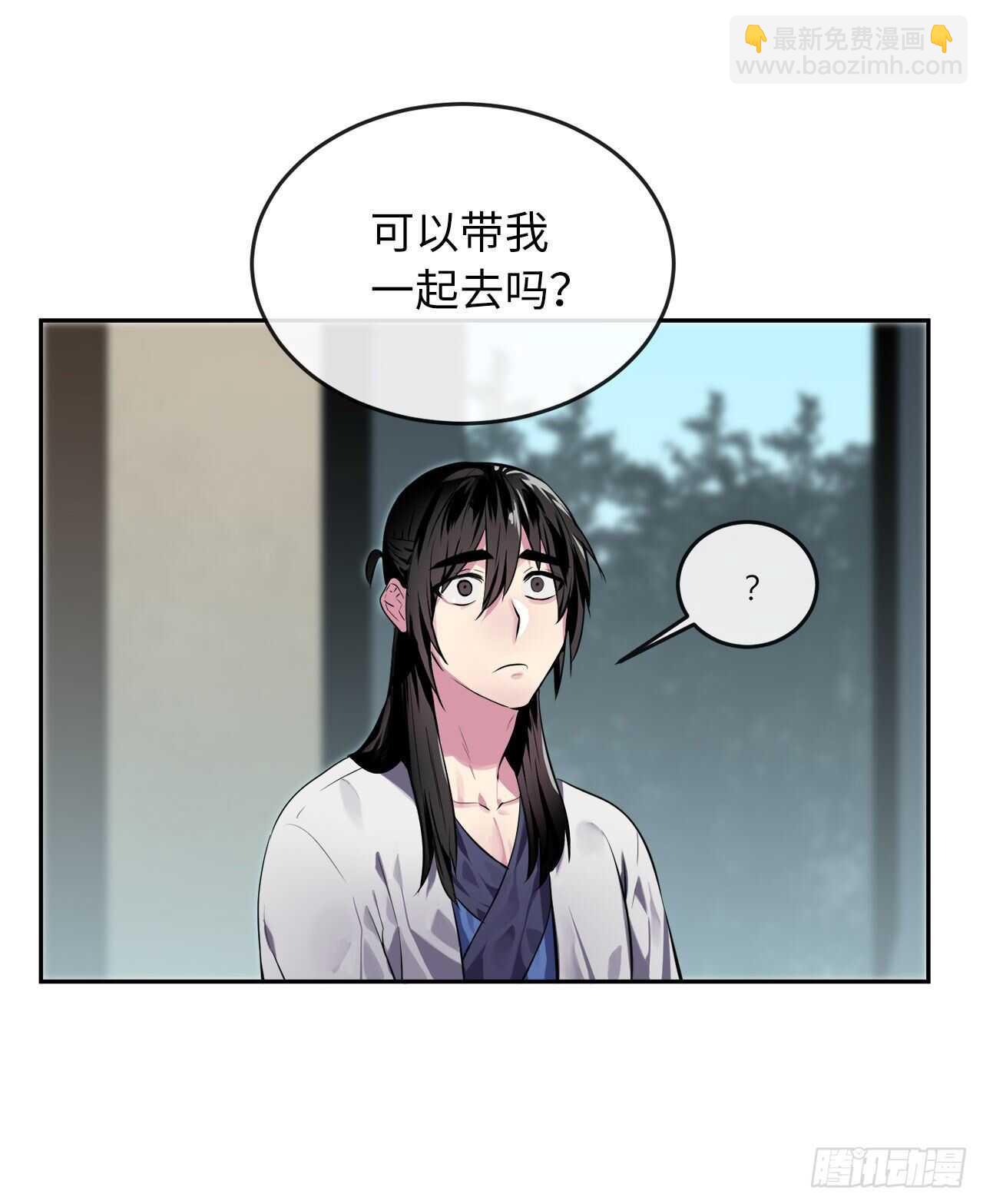 112.渐露杀机(1/2)-第115话