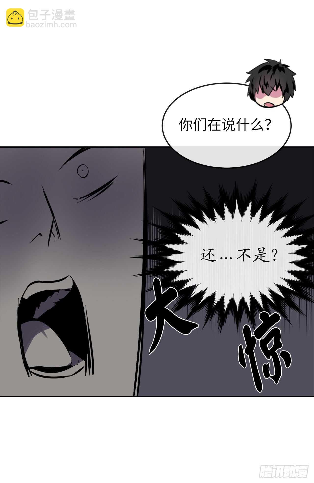 112.渐露杀机(1/2)-第115话
