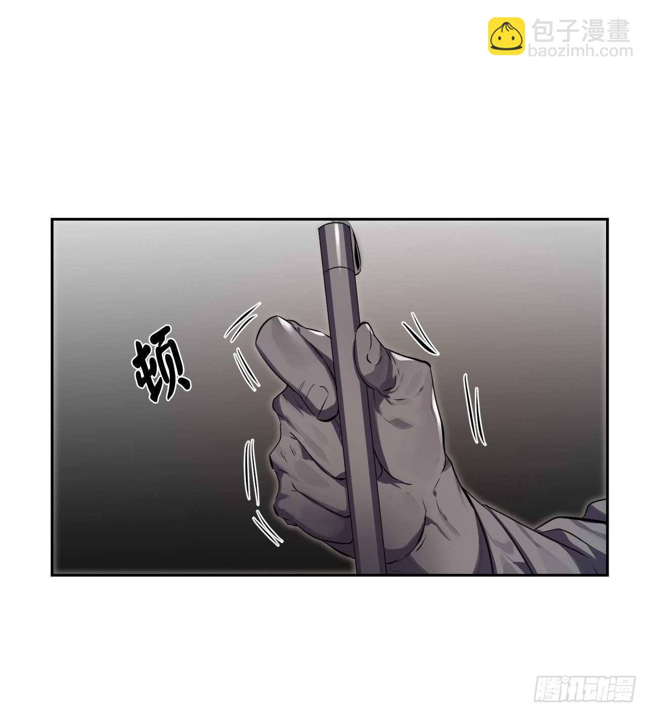 112.渐露杀机(1/2)-第115话