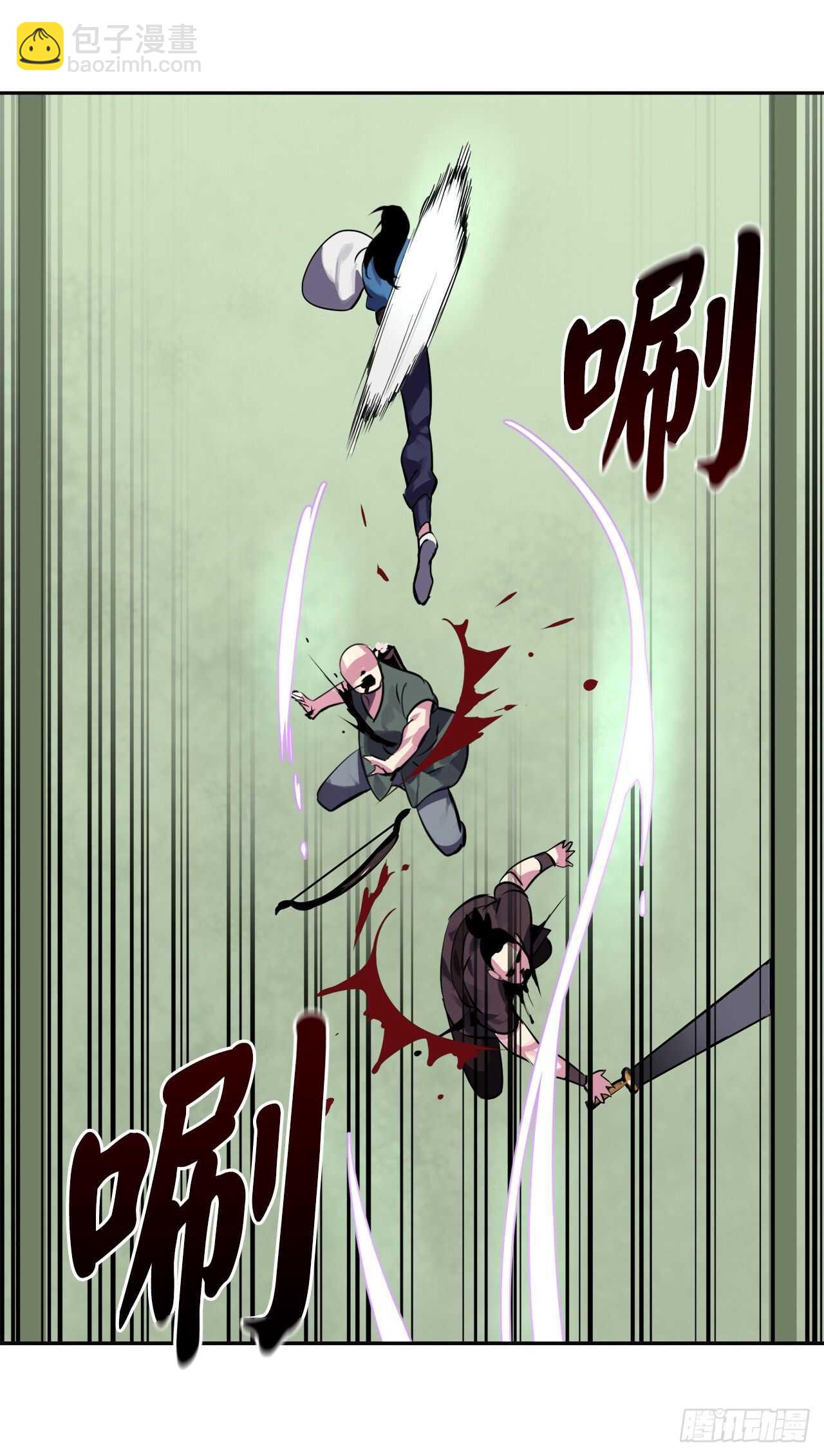 118.武器天才(1/2)-第121话