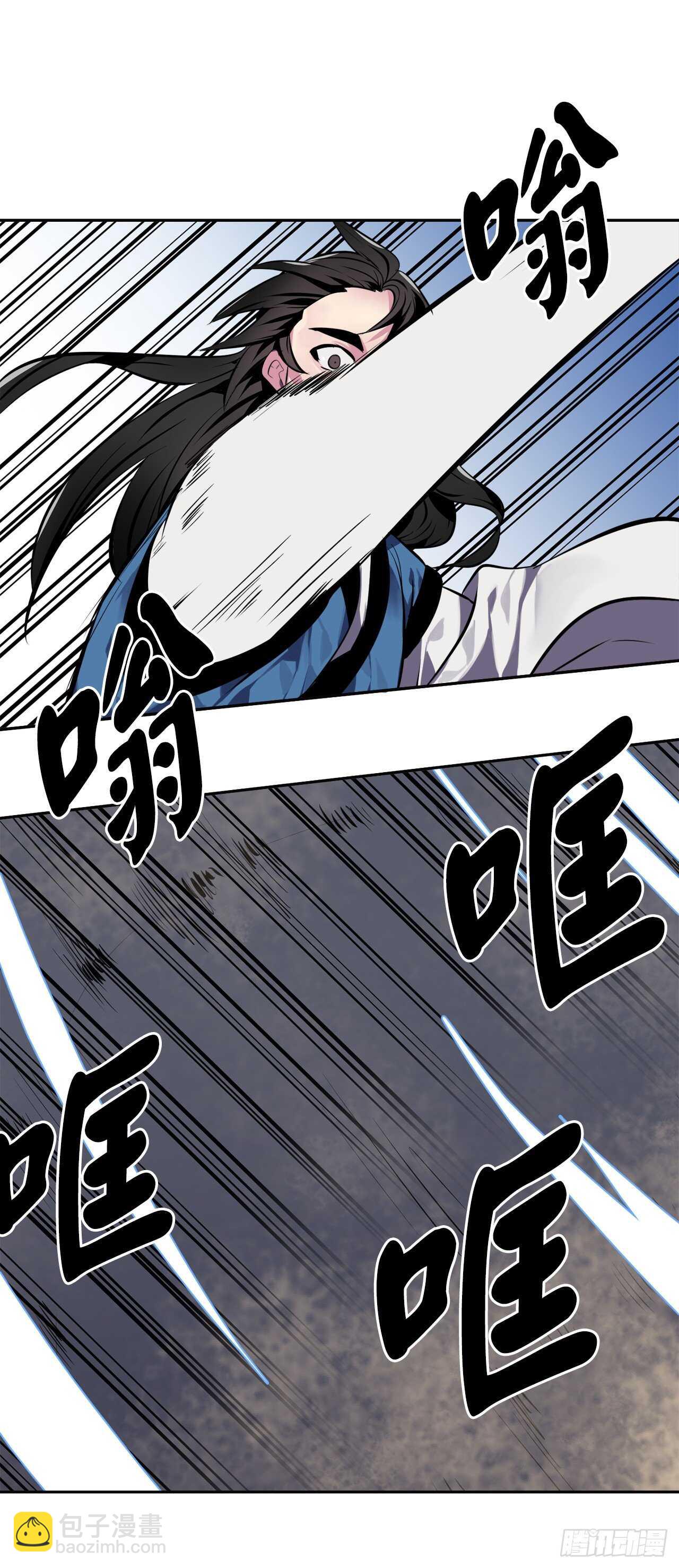 118.武器天才(1/2)-第121话