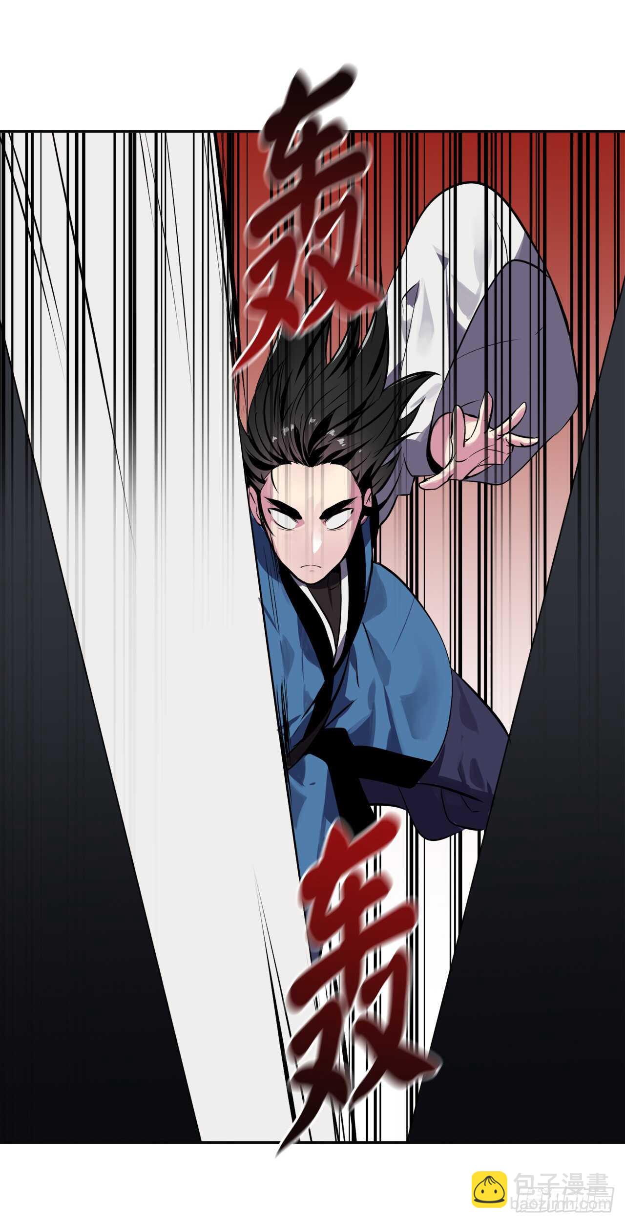 118.武器天才(1/2)-第121话