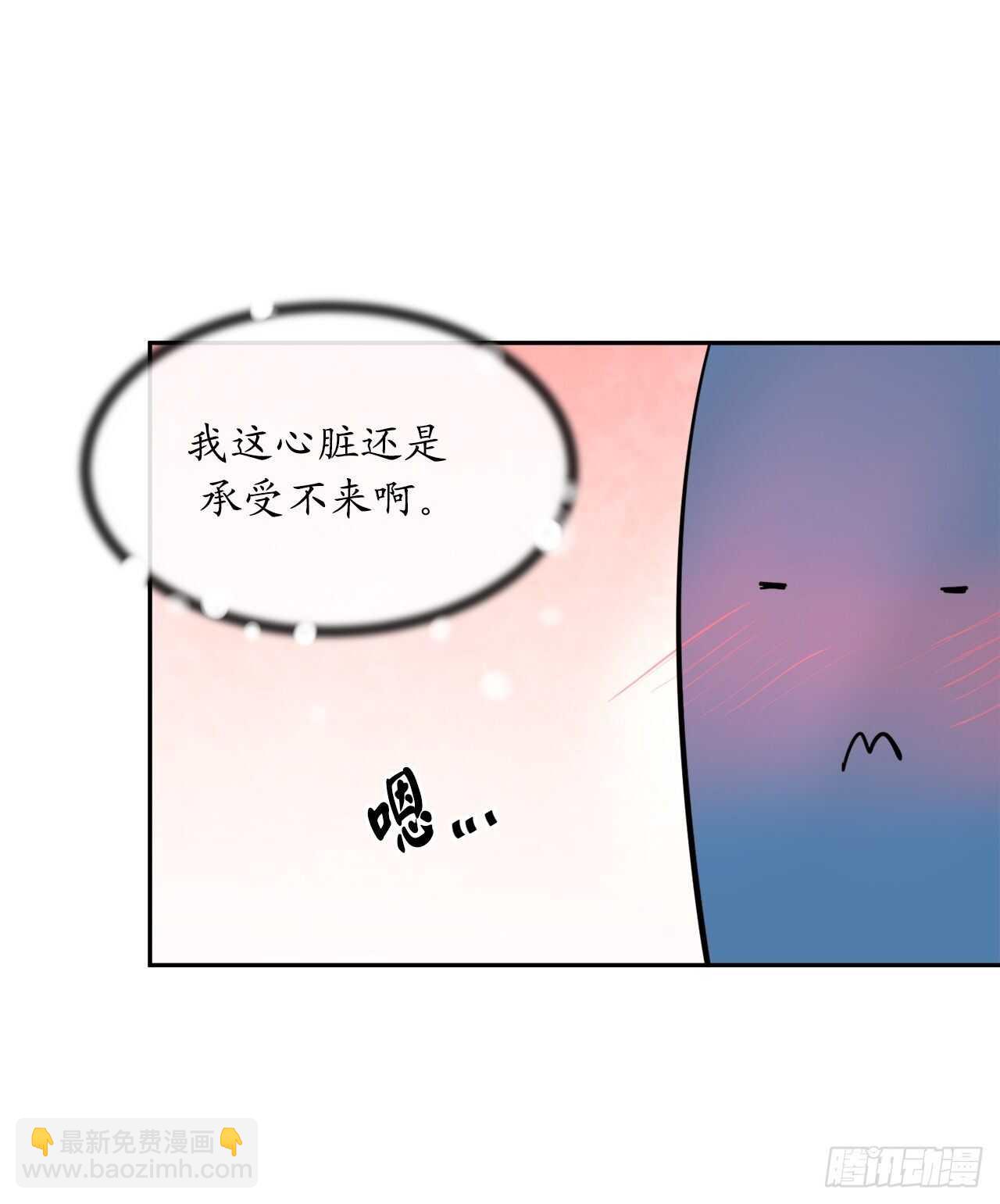118.武器天才(1/2)-第121话