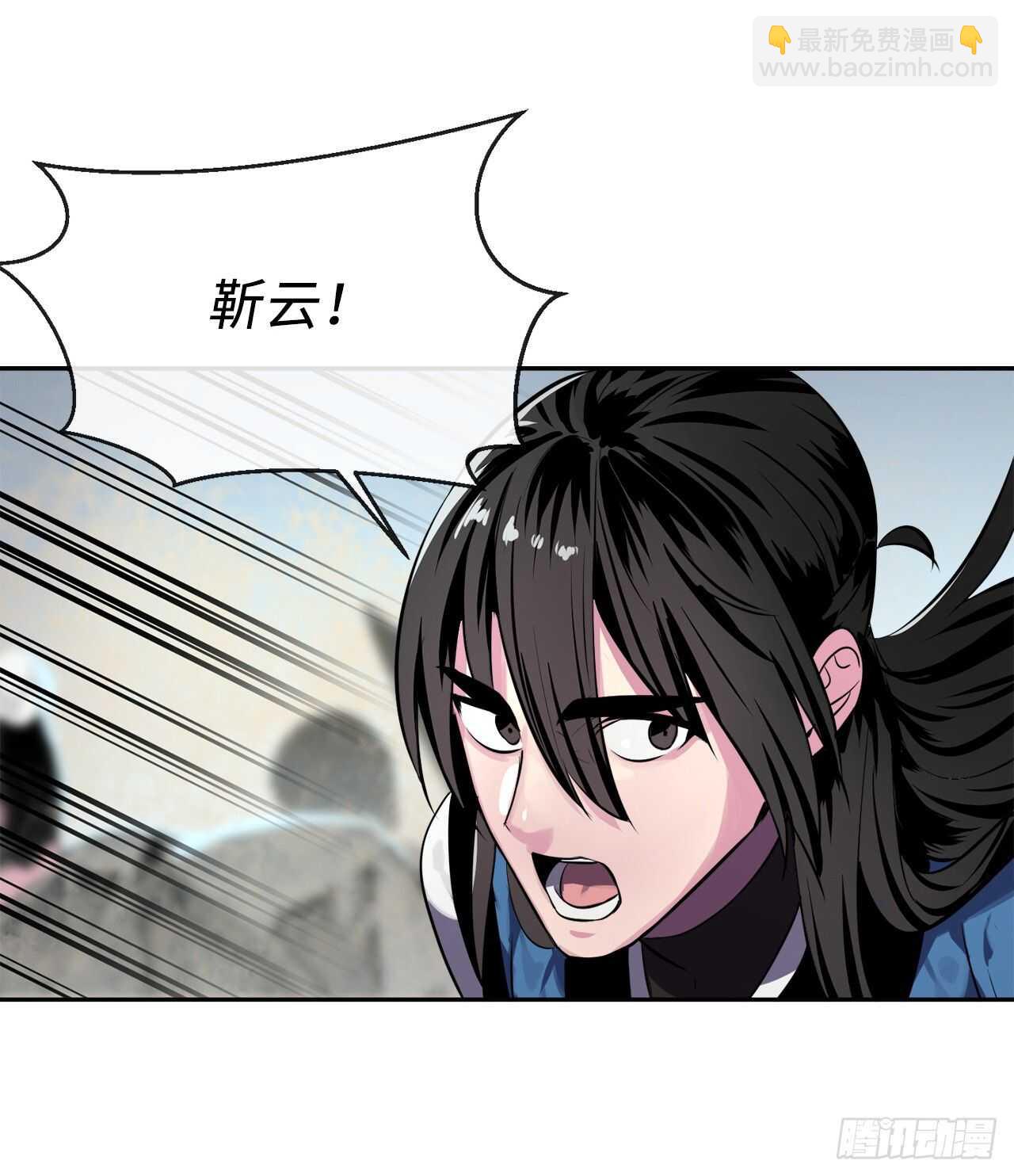 118.武器天才(1/2)-第121话
