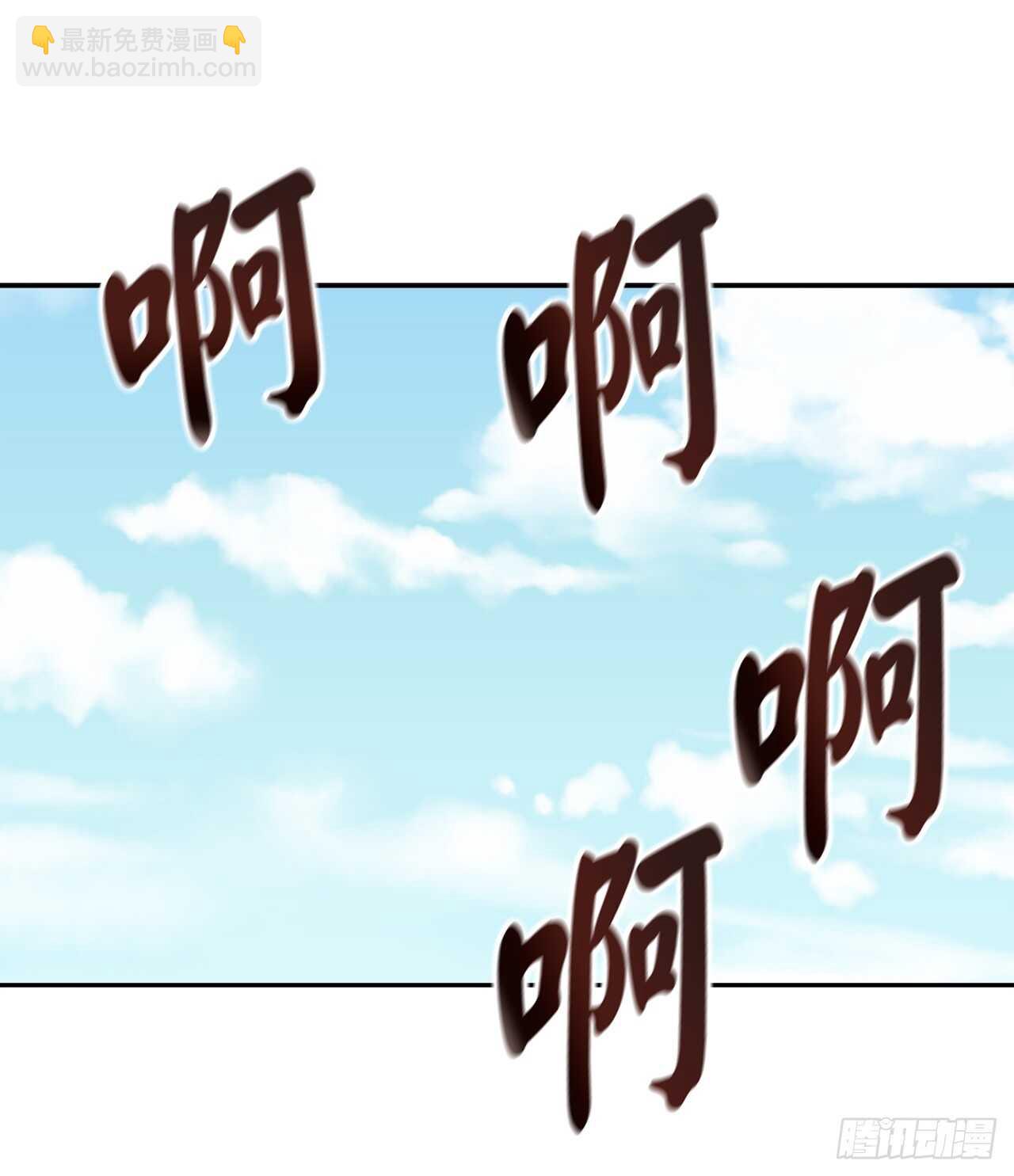 120.大战锰钢(1/2)-第123话