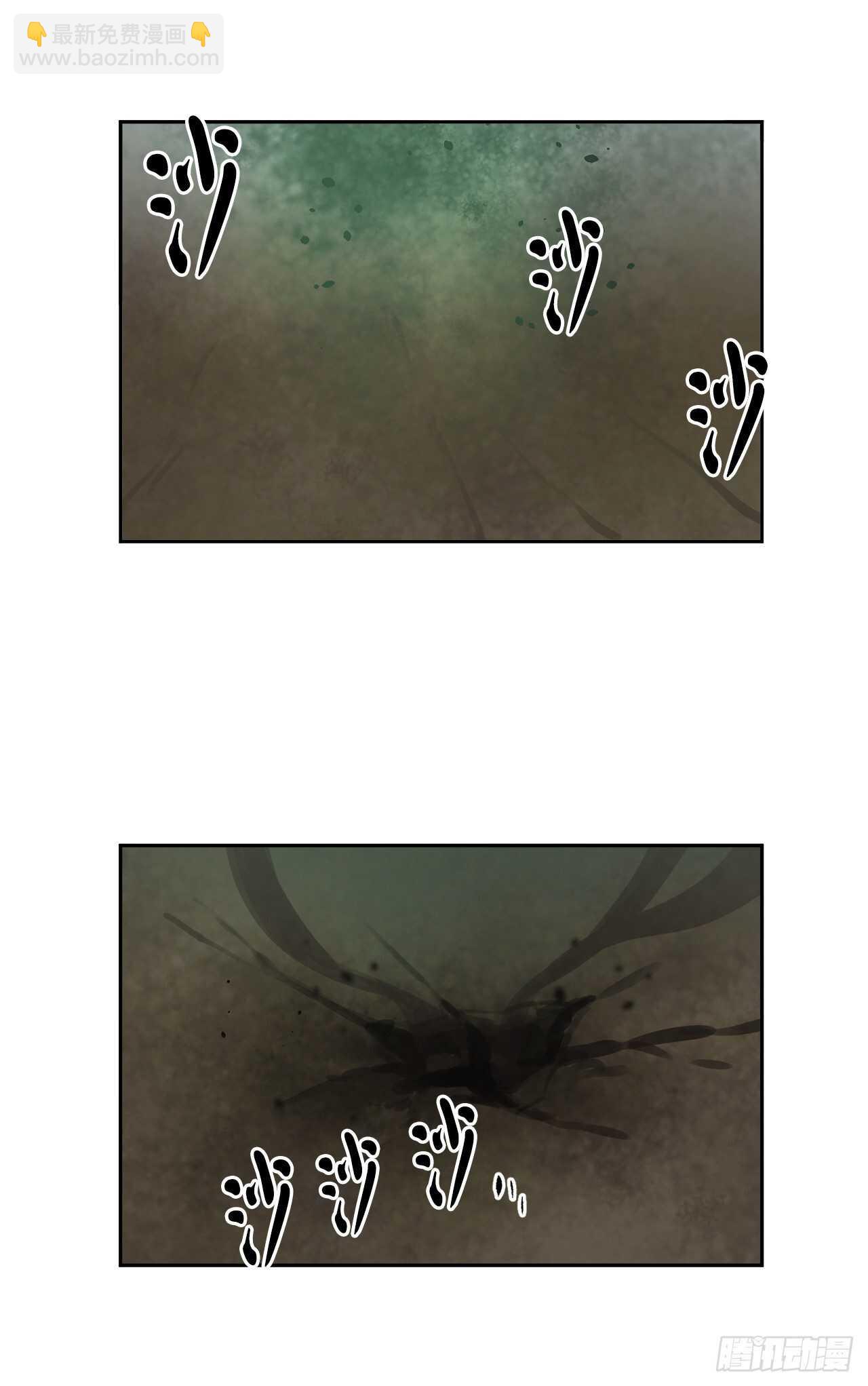 120.大战锰钢(1/2)-第123话
