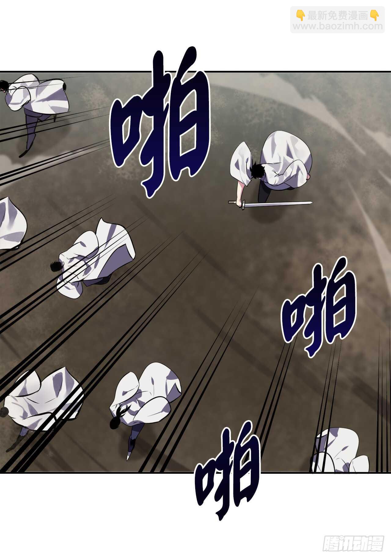 120.大战锰钢(1/2)-第123话
