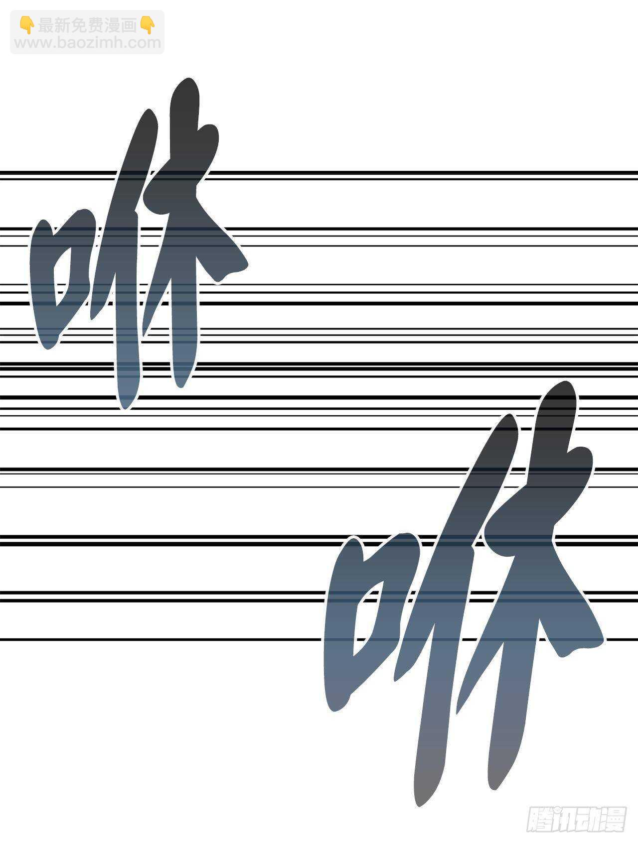 122.逃兵真相(1/2)-第125话