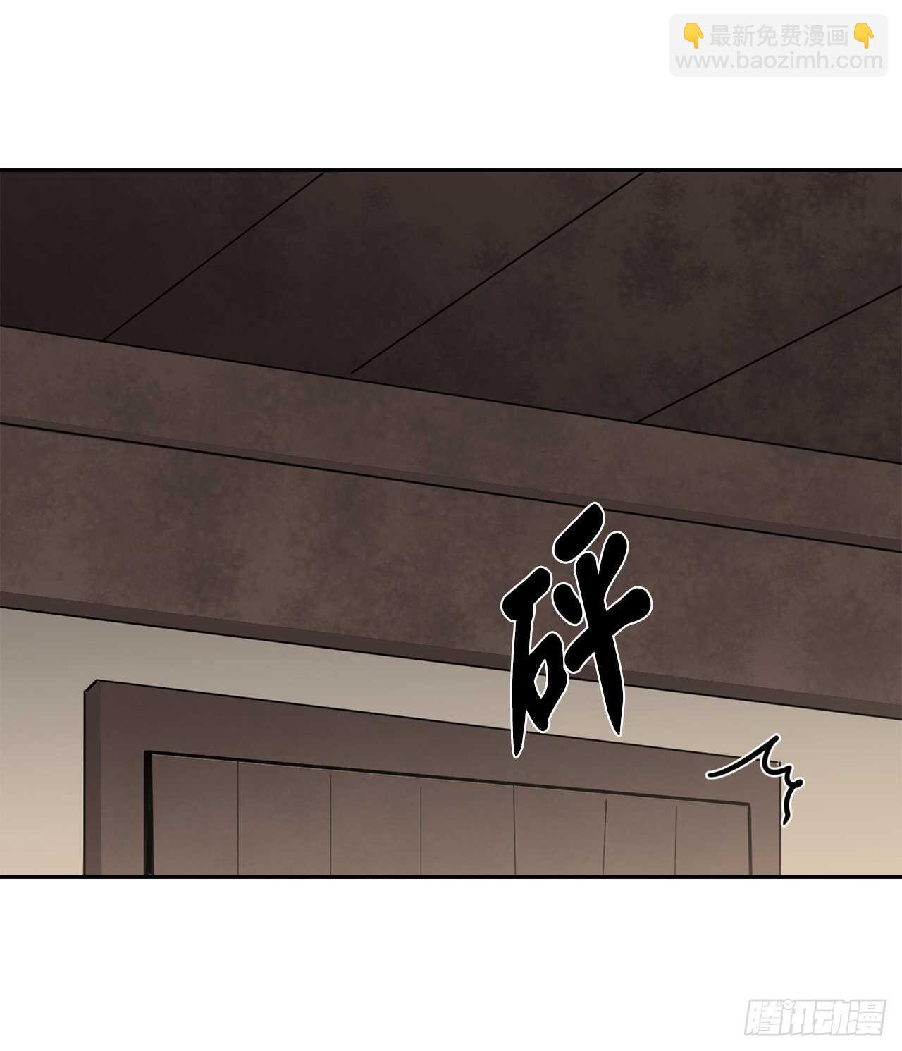 123.全身而退(1/2)-第127话