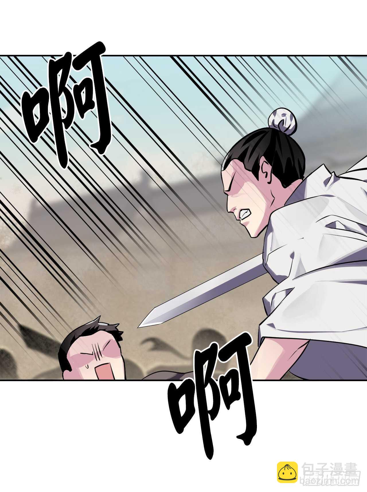 123.全身而退(1/2)-第127话