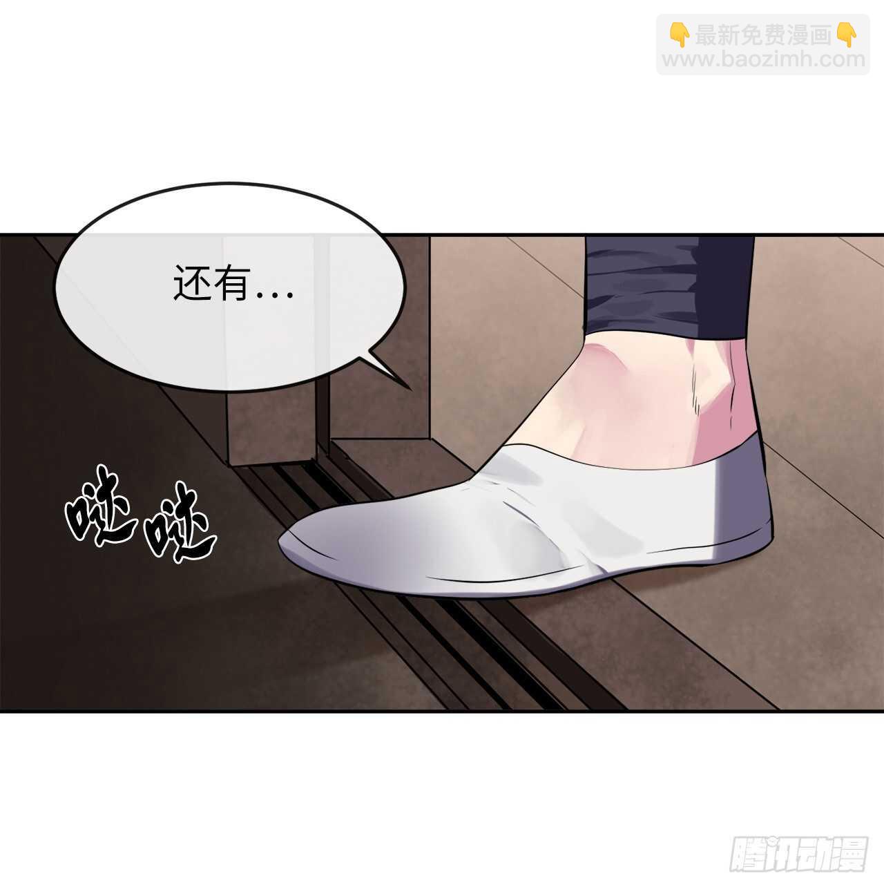 123.全身而退(1/2)-第127话