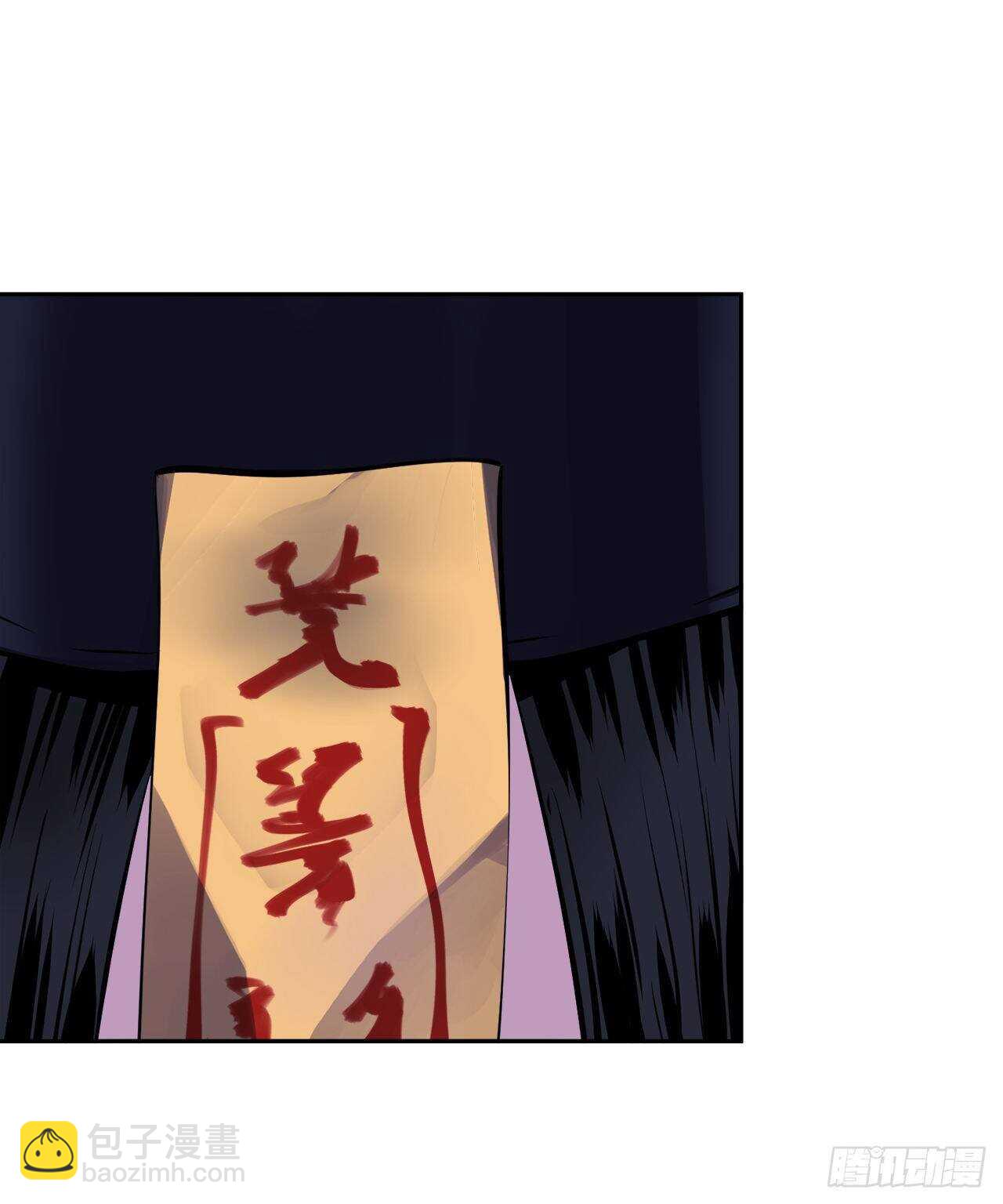 127.大战僵尸(1/2)-第131话
