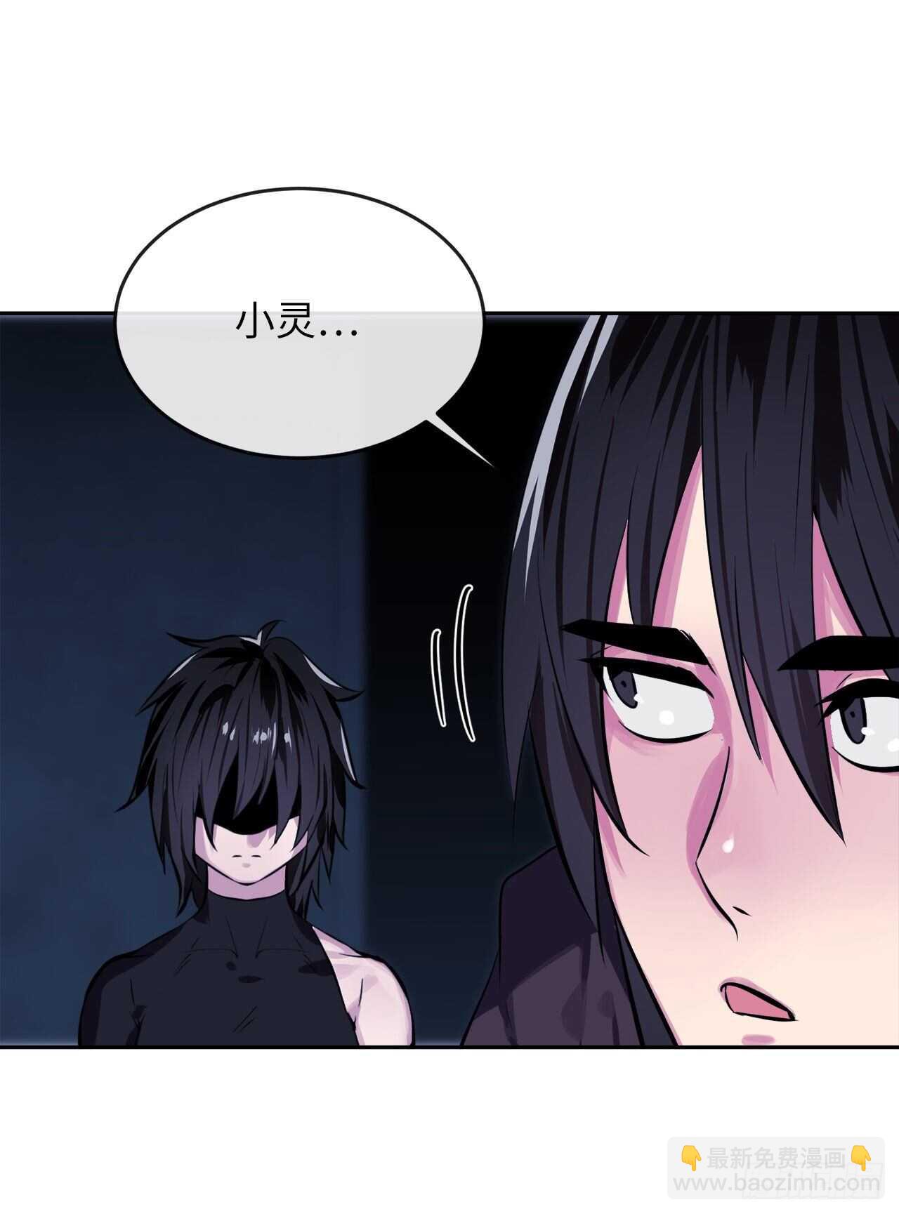 127.大战僵尸(1/2)-第131话