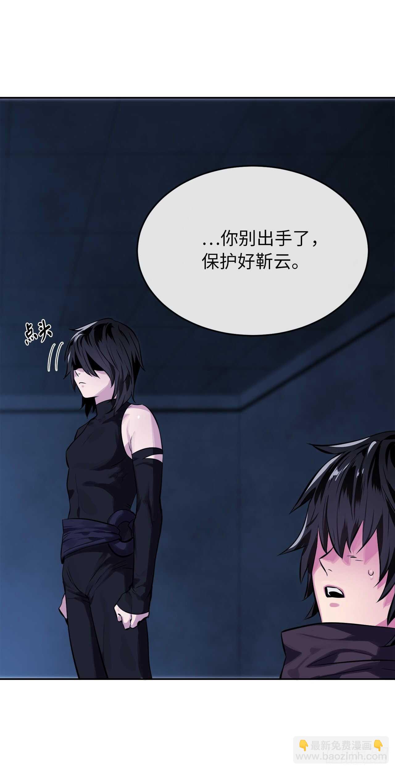 127.大战僵尸(1/2)-第131话