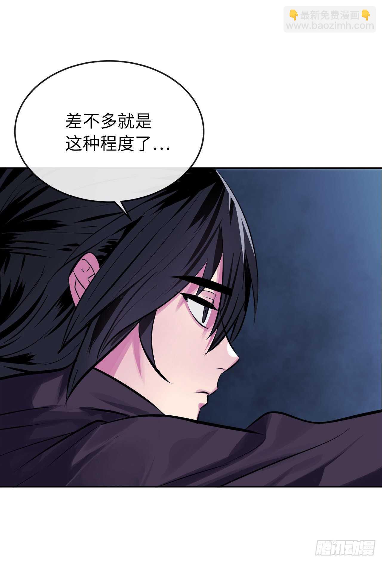 127.大战僵尸(1/2)-第131话