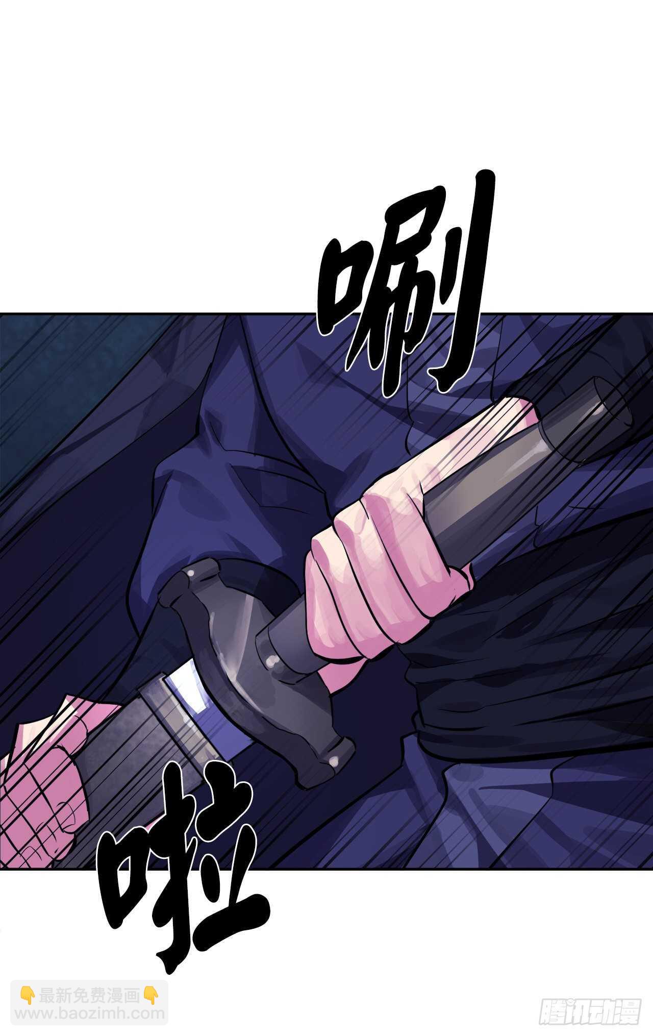 129.地府天机(1/2)-第133话