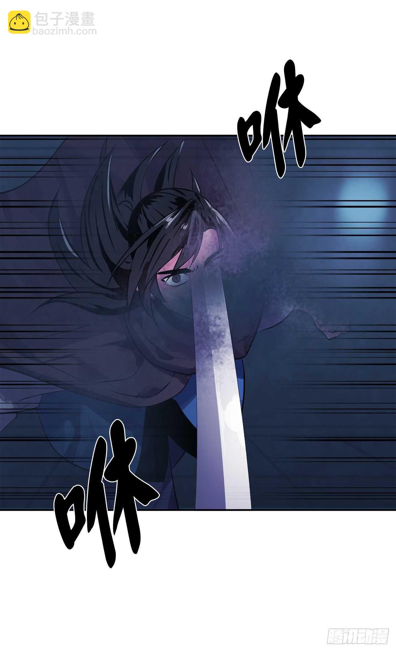 129.地府天机(1/2)-第133话