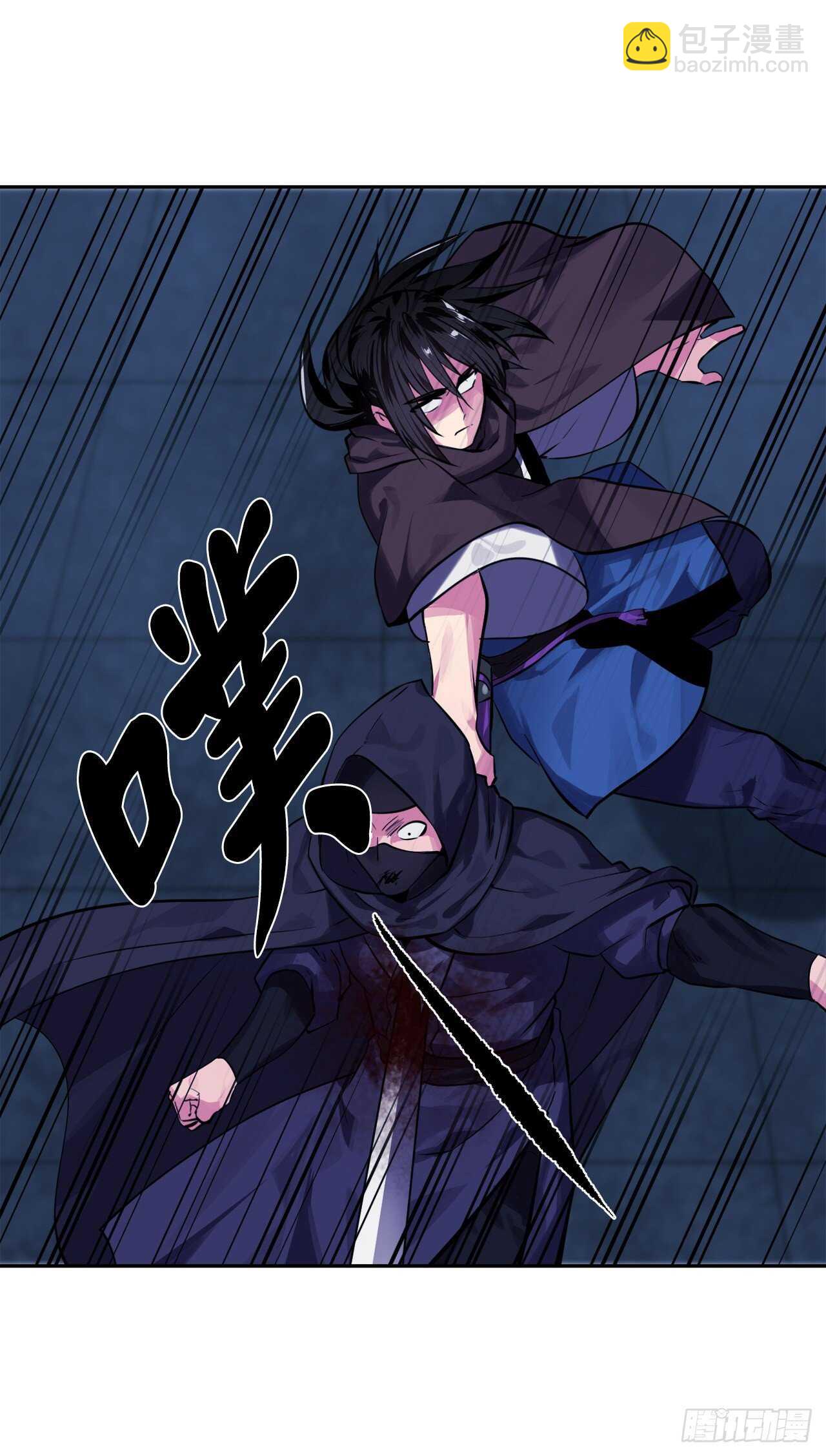 129.地府天机(1/2)-第133话