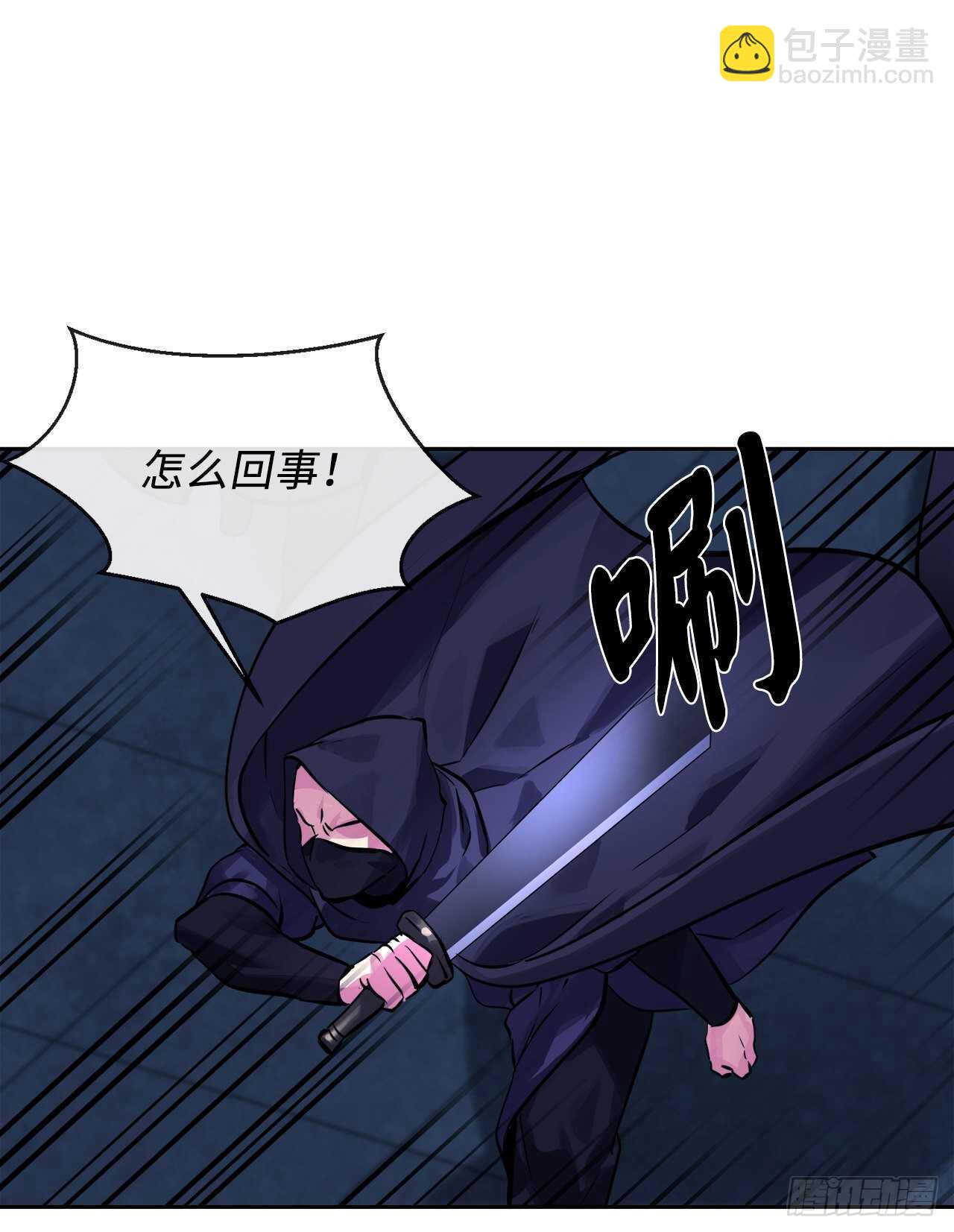 129.地府天机(1/2)-第133话