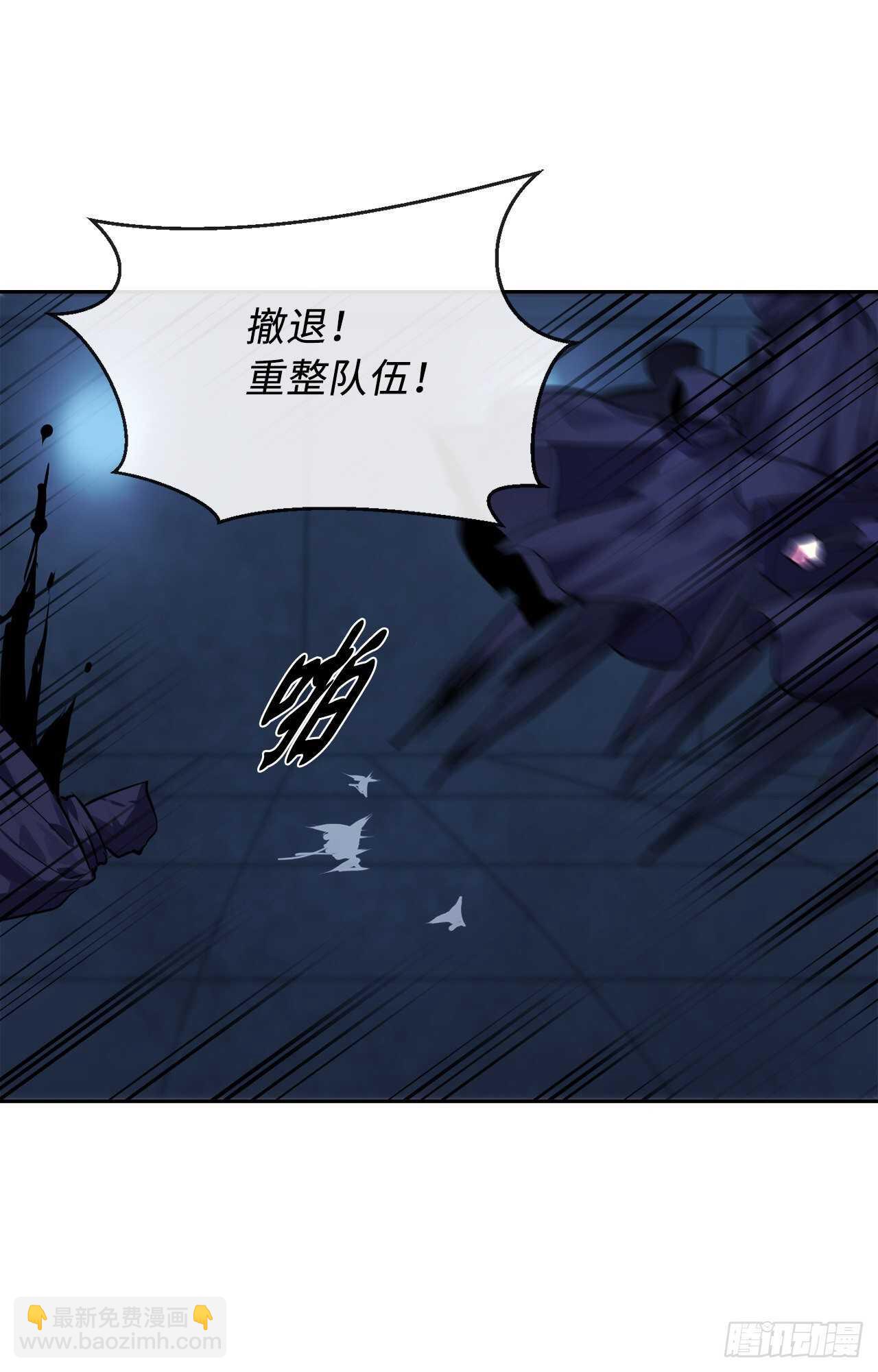 129.地府天机(1/2)-第133话