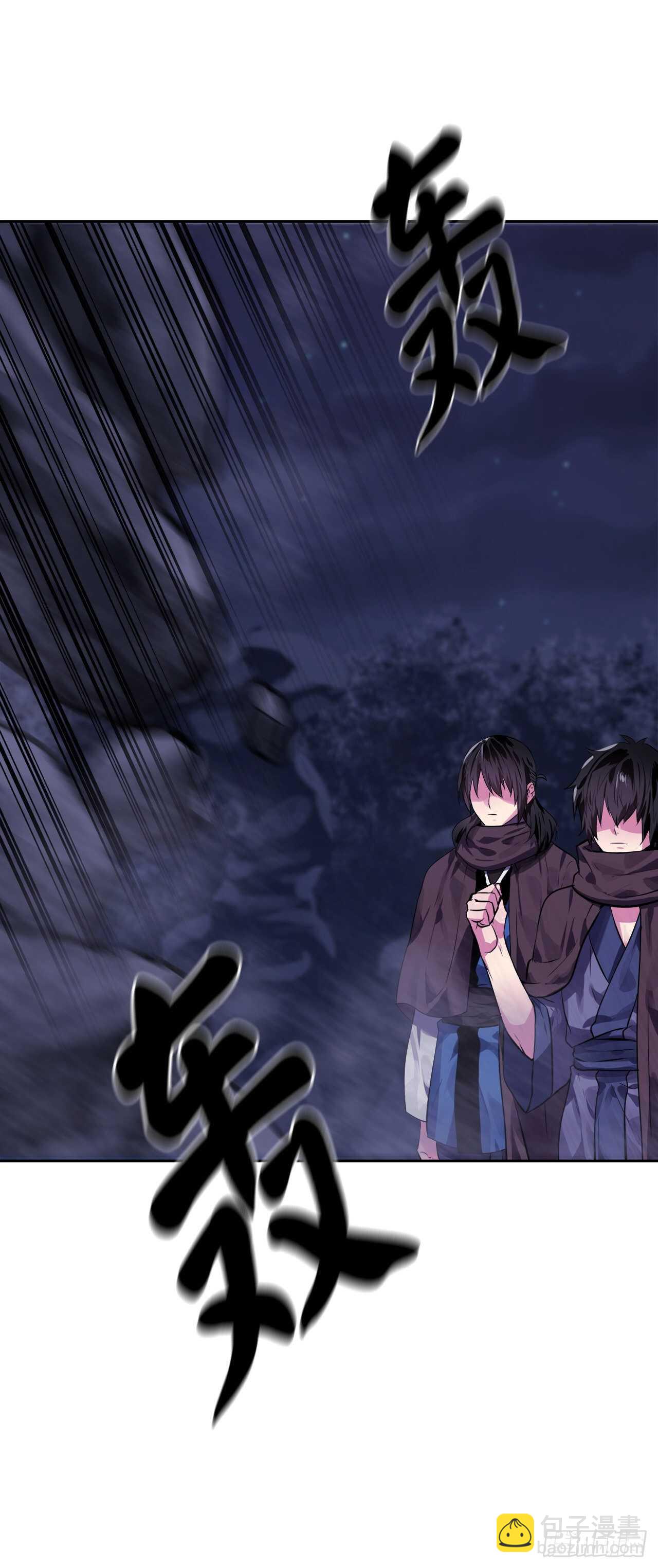 131.潜入计划(1/2)-第135话