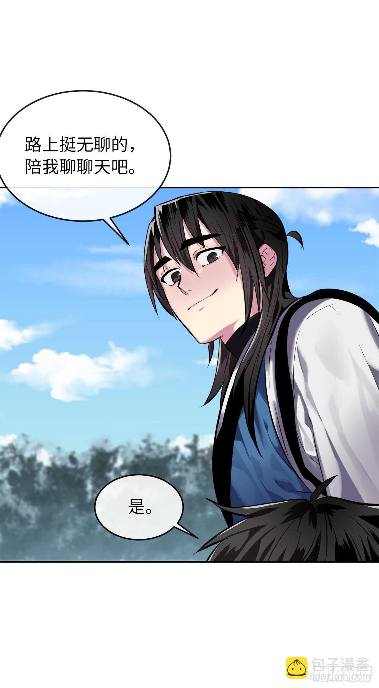131.潜入计划(1/2)-第135话