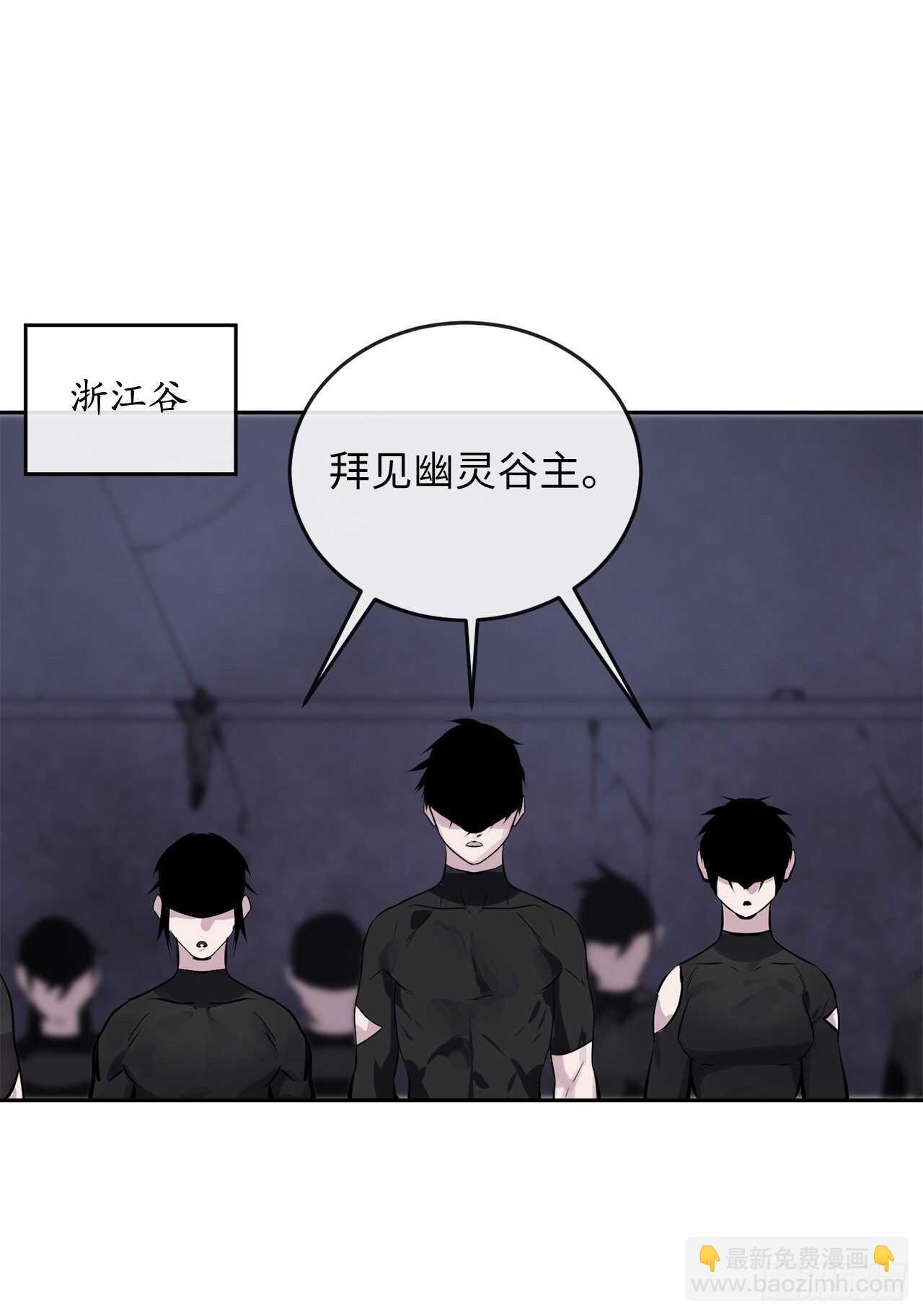 131.潜入计划(1/2)-第135话