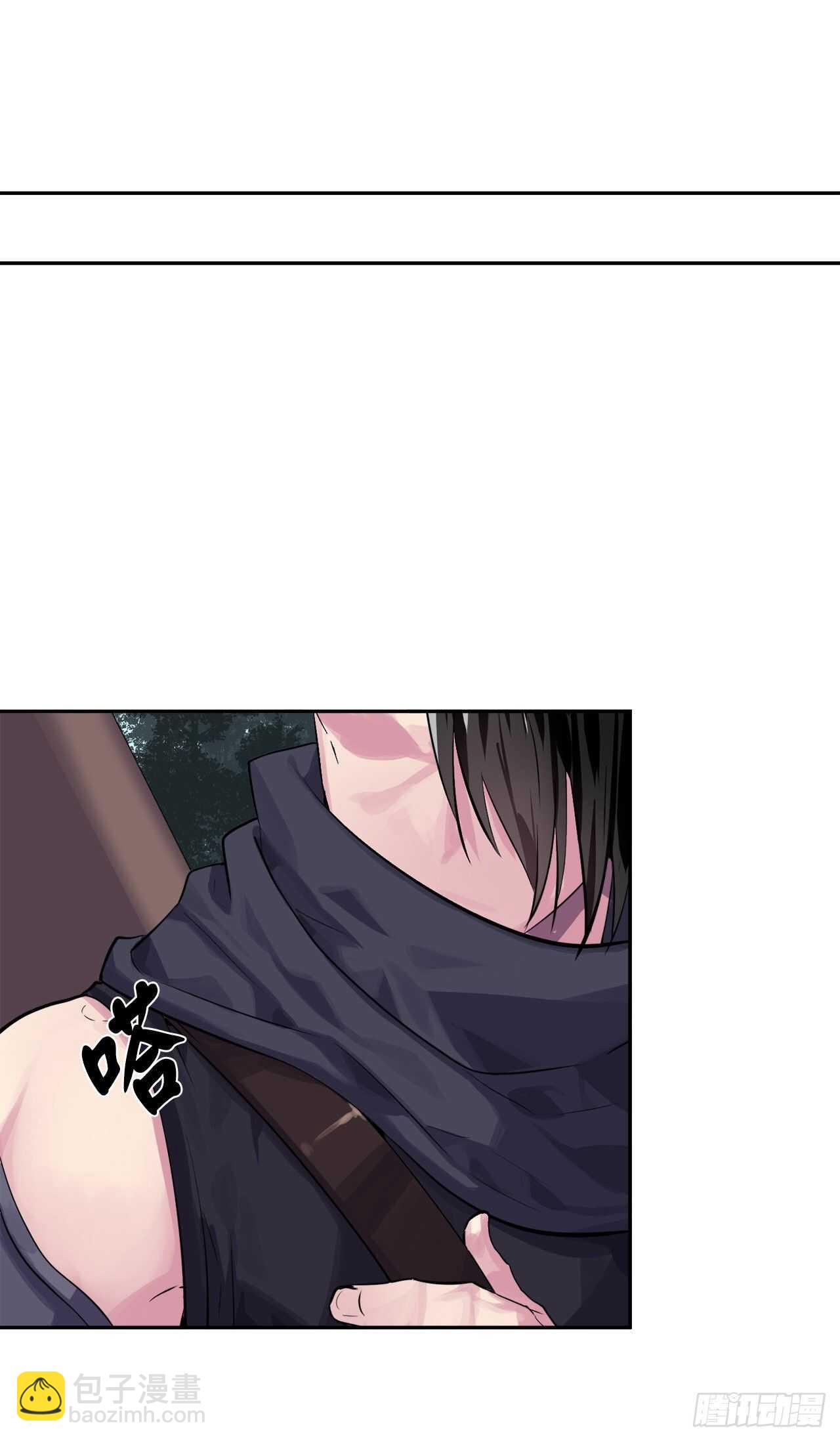 133.深入虎穴(1/2)-第137话