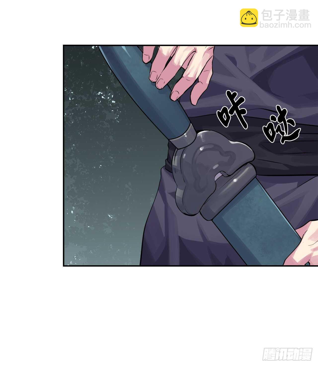 133.深入虎穴(1/2)-第137话