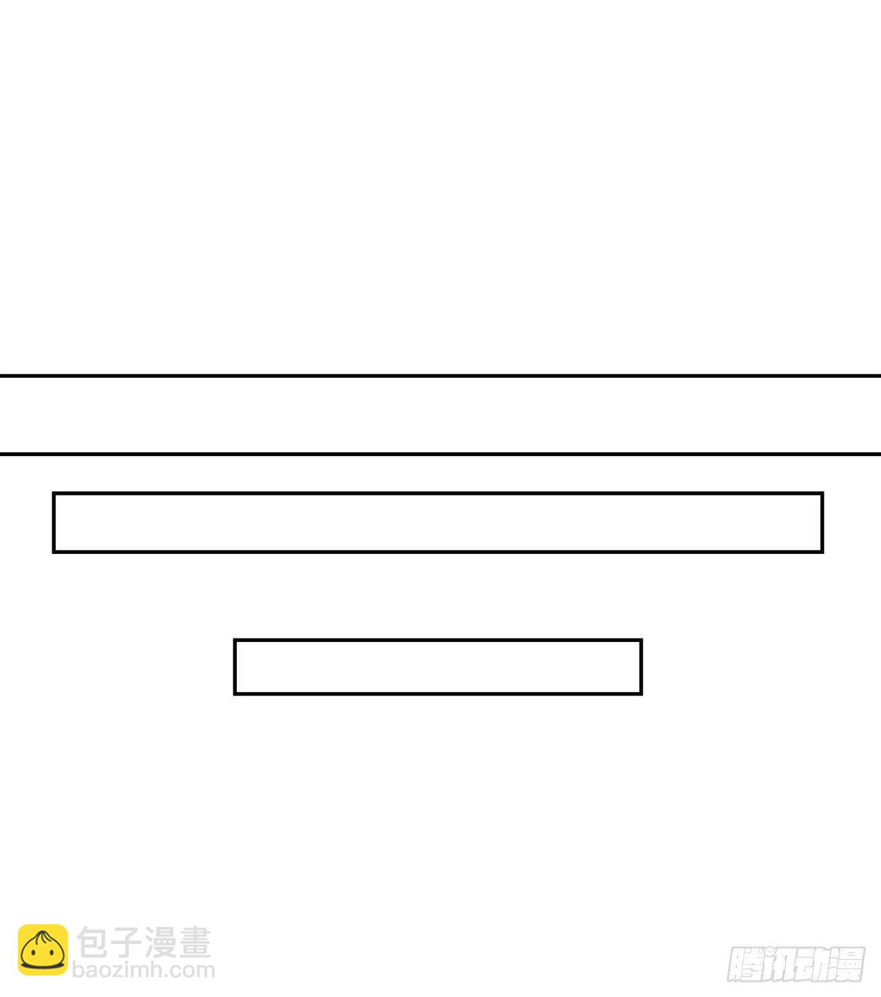 133.深入虎穴(1/2)-第137话