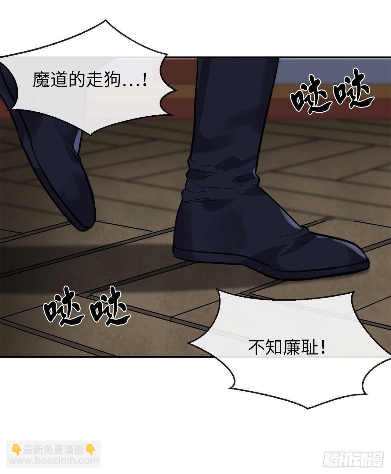 135.父子相斗(1/2)-第139话