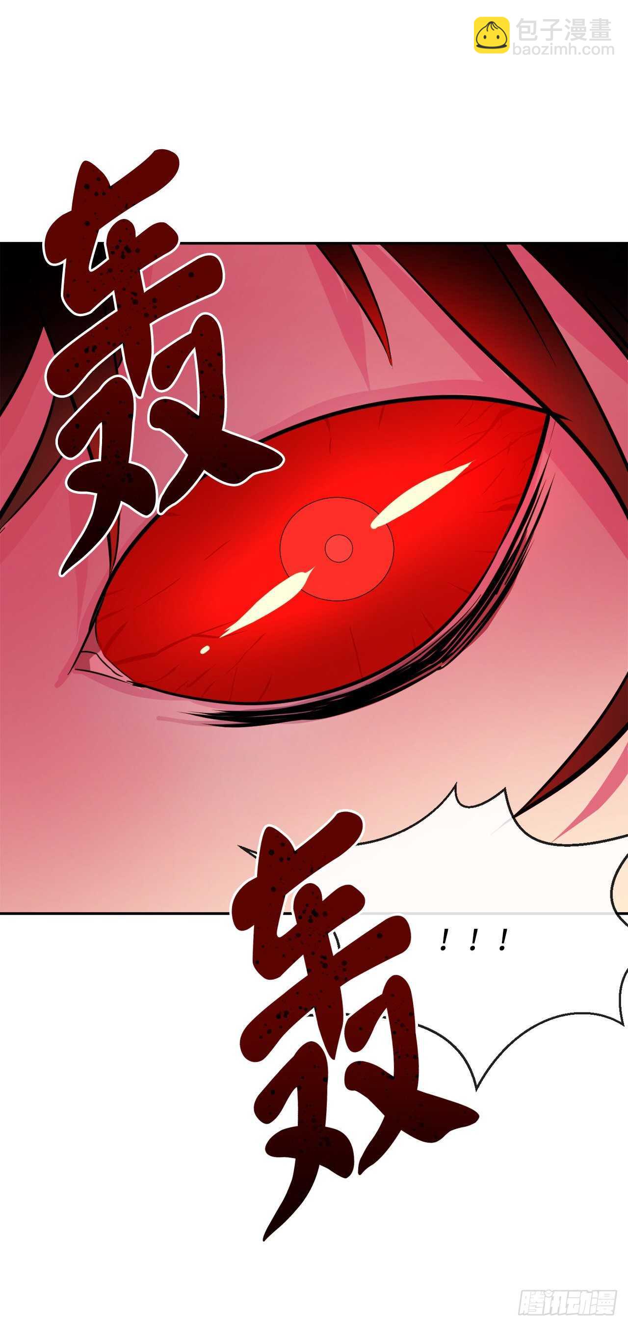 135.父子相斗(1/2)-第139话
