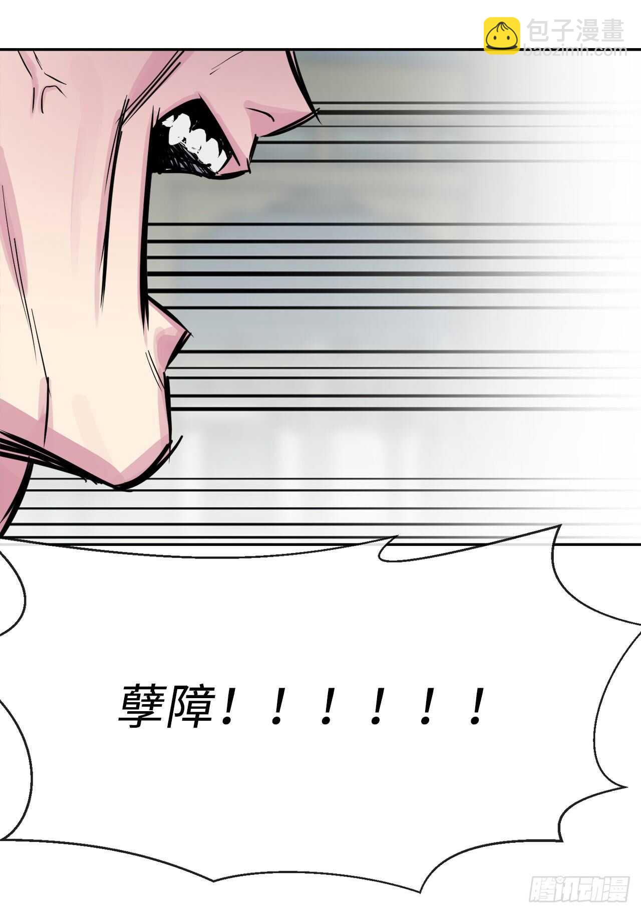 135.父子相斗(1/2)-第139话