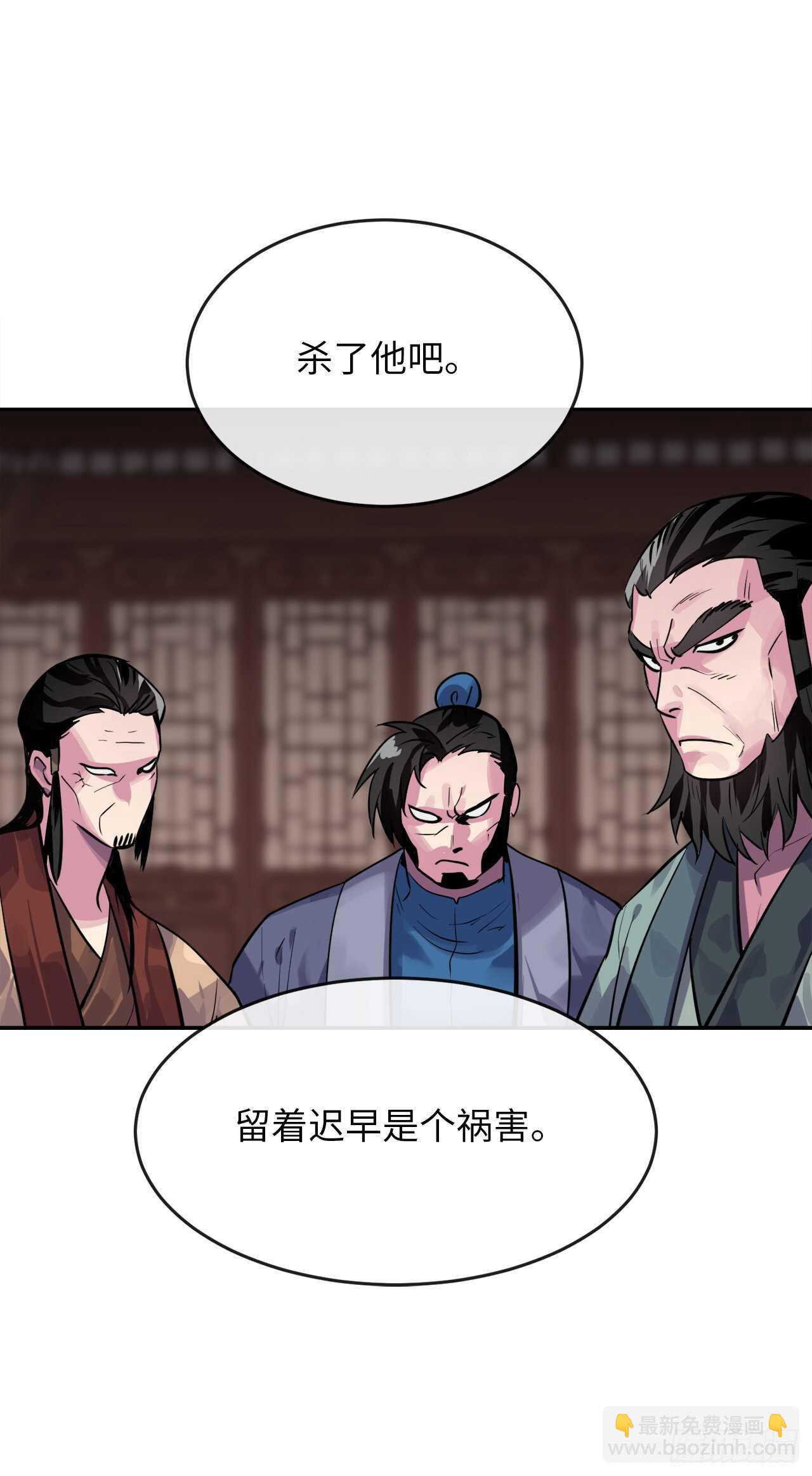 135.父子相斗(1/2)-第139话
