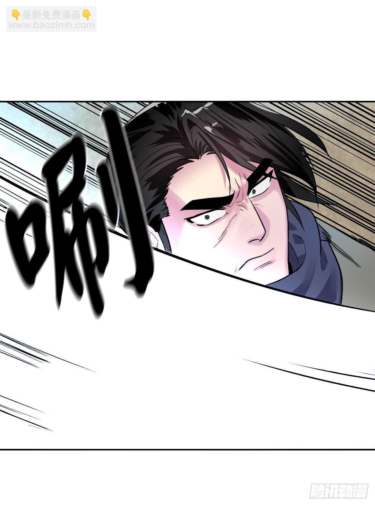 137.霸道制功(1/2)-第141话