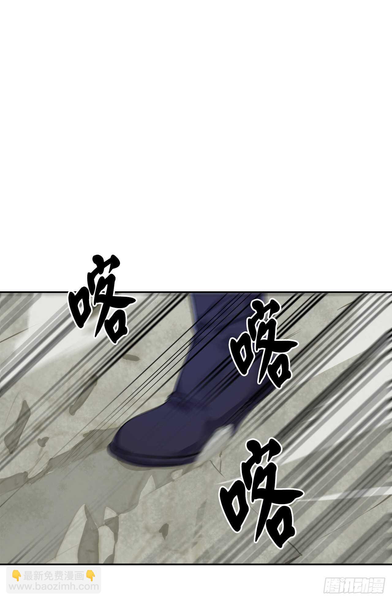 139.一招击倒(1/2)-第143话