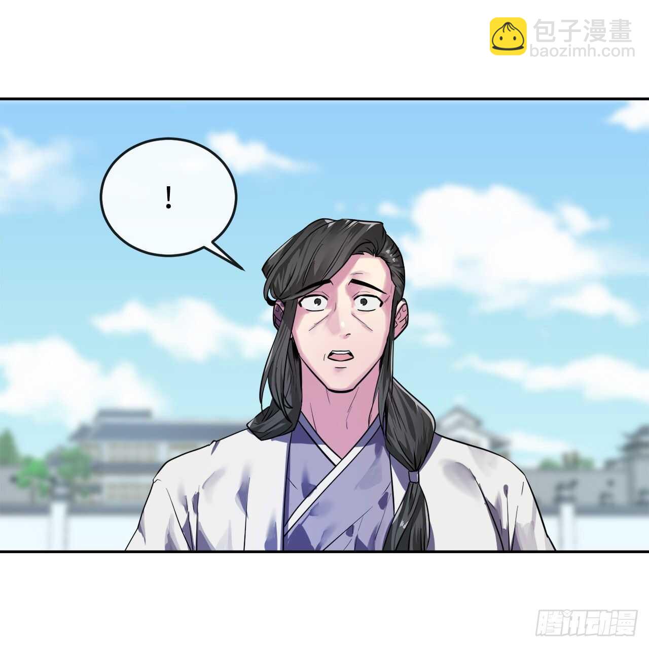141.给他赔罪(1/2)-第145话