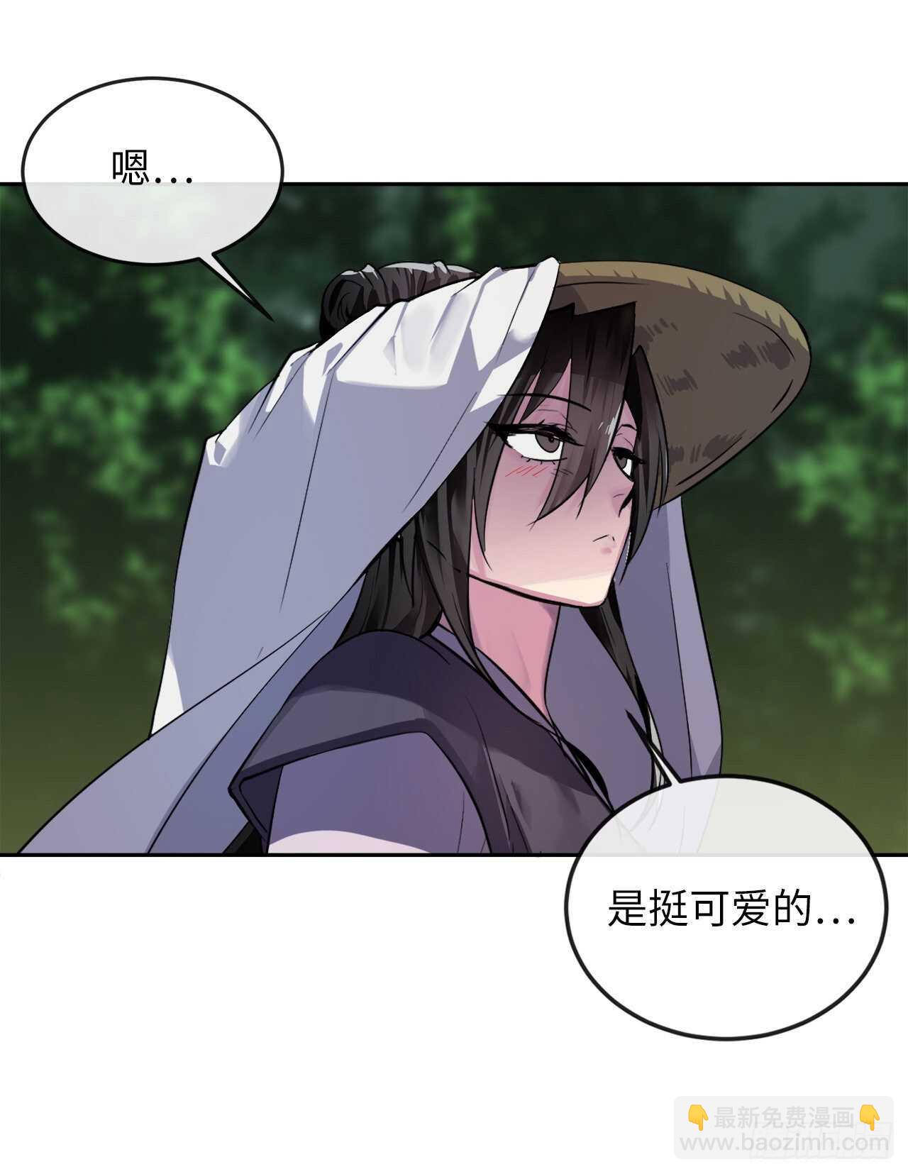 143.食人部族(1/2)-第147话