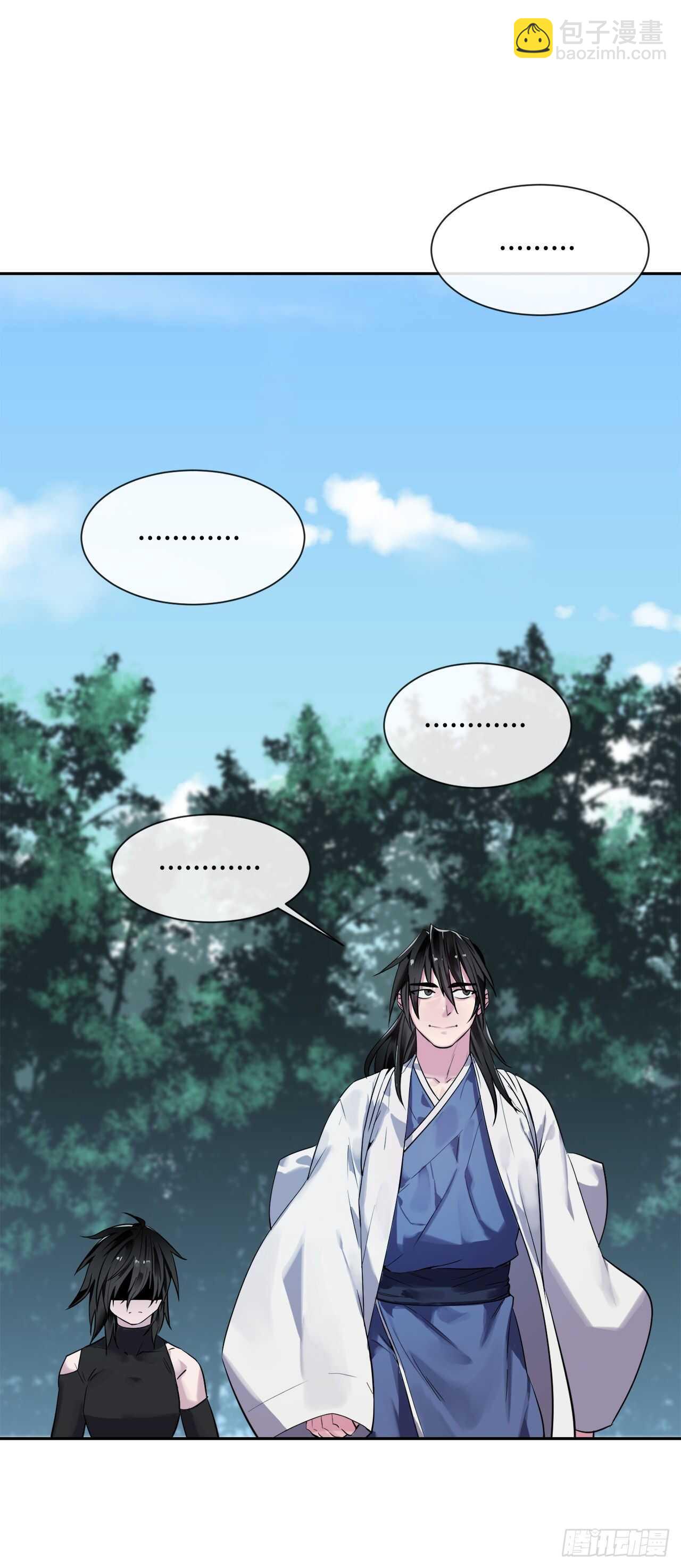 143.食人部族(1/2)-第147话