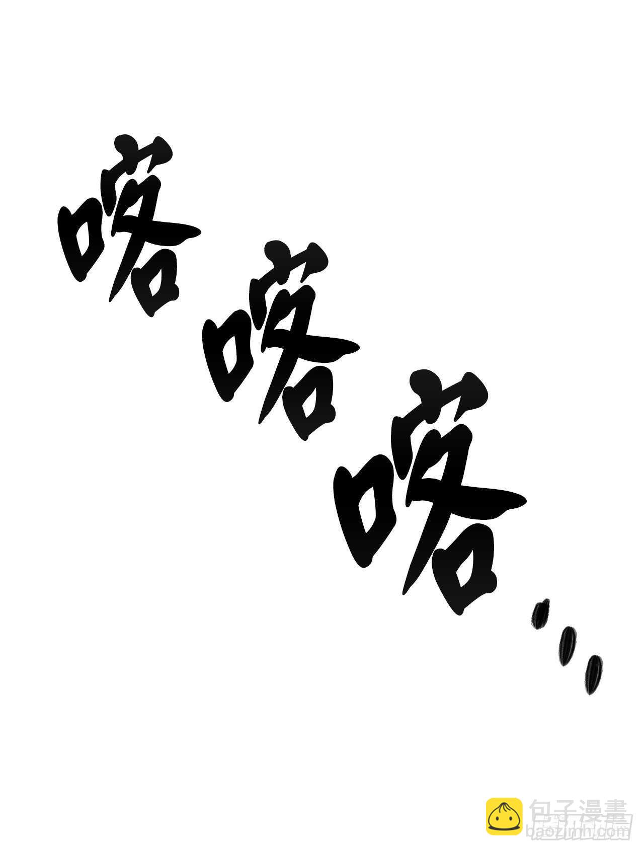 145.以一当十(1/2)-第149话