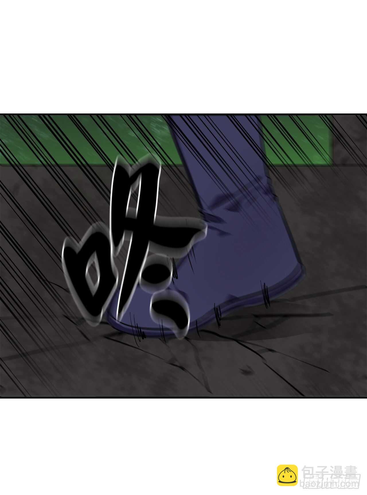147.攻上山顶(1/2)-第151话