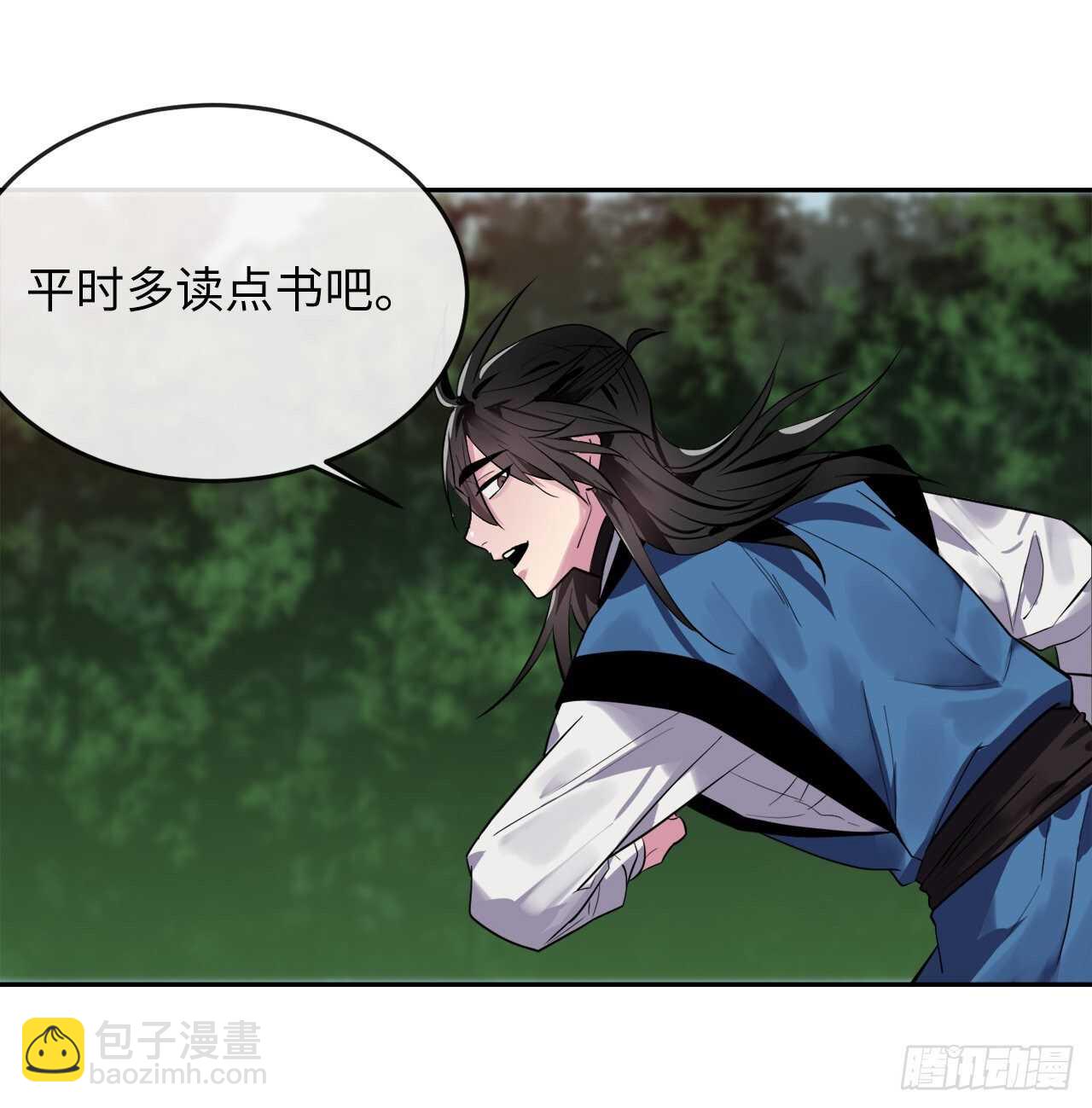 147.攻上山顶(1/2)-第151话