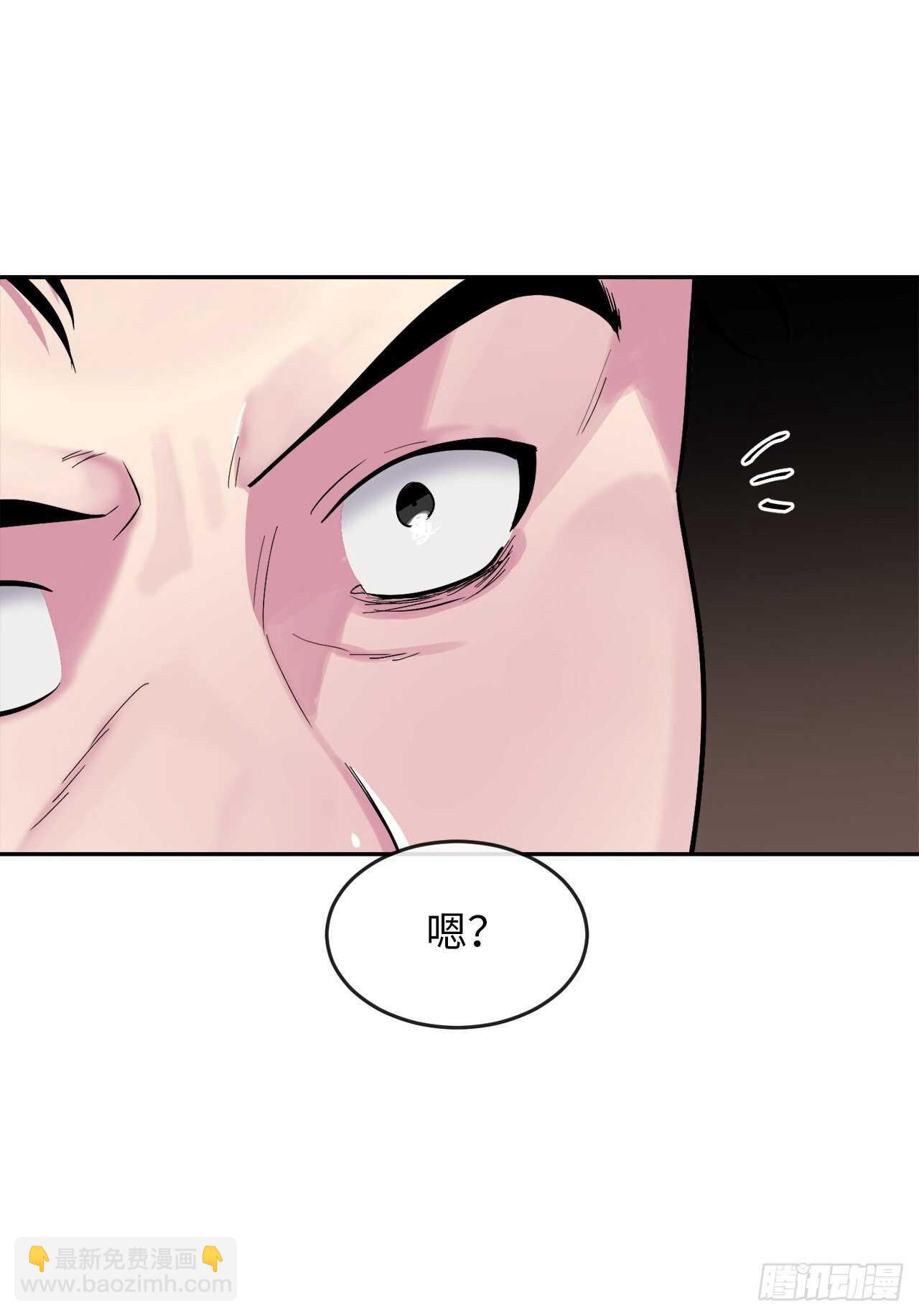 149.蛮荒营救(1/2)-第153话