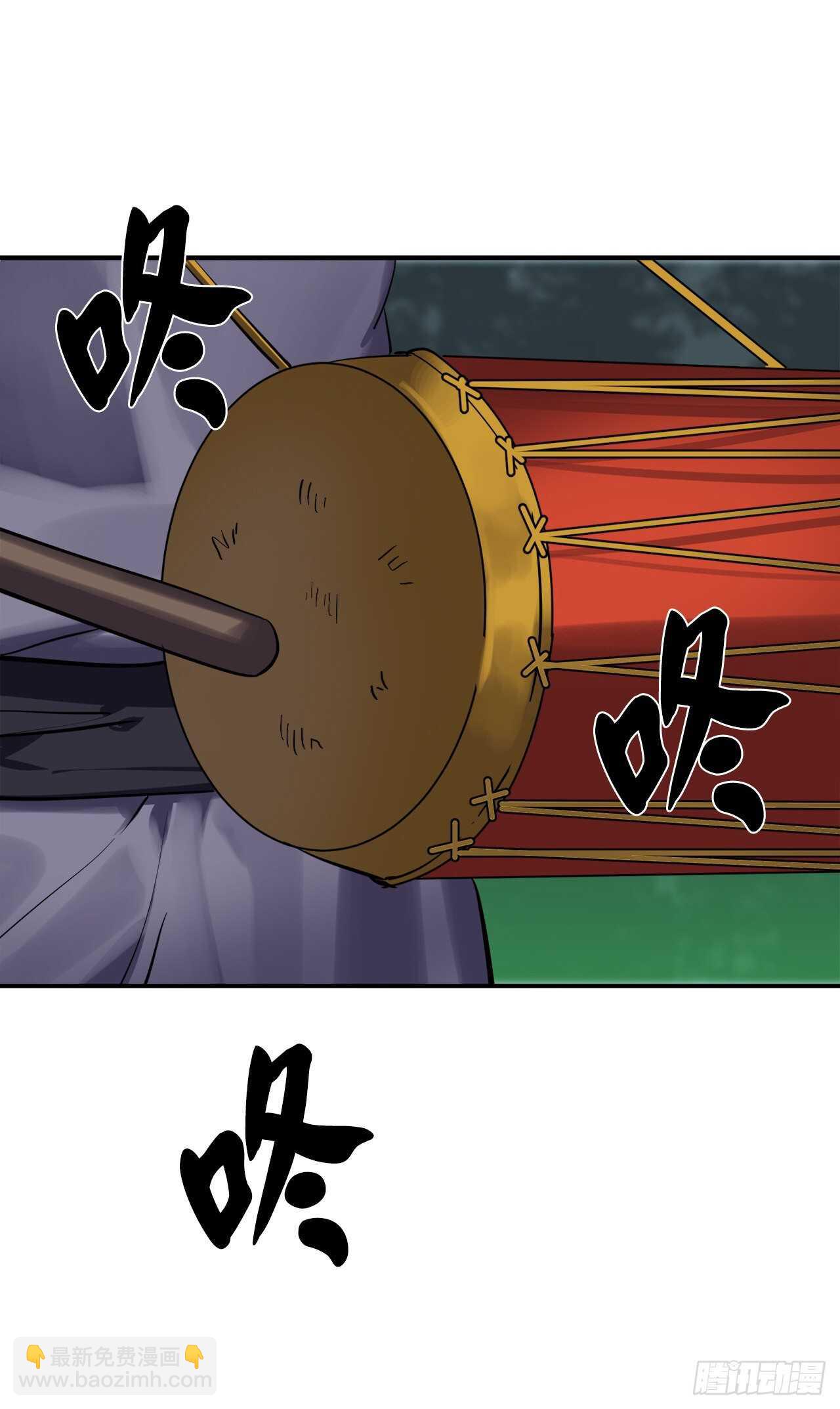 151.正面强攻(1/2)-第155话