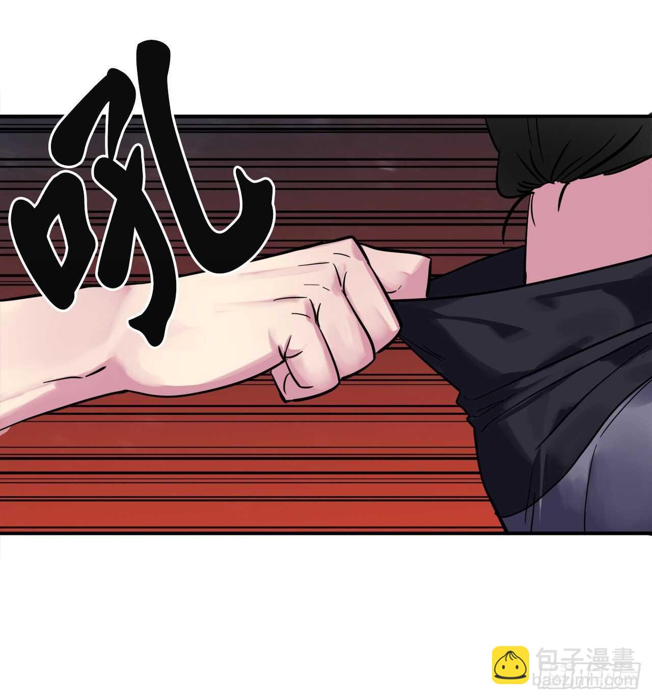 151.正面强攻(1/2)-第155话